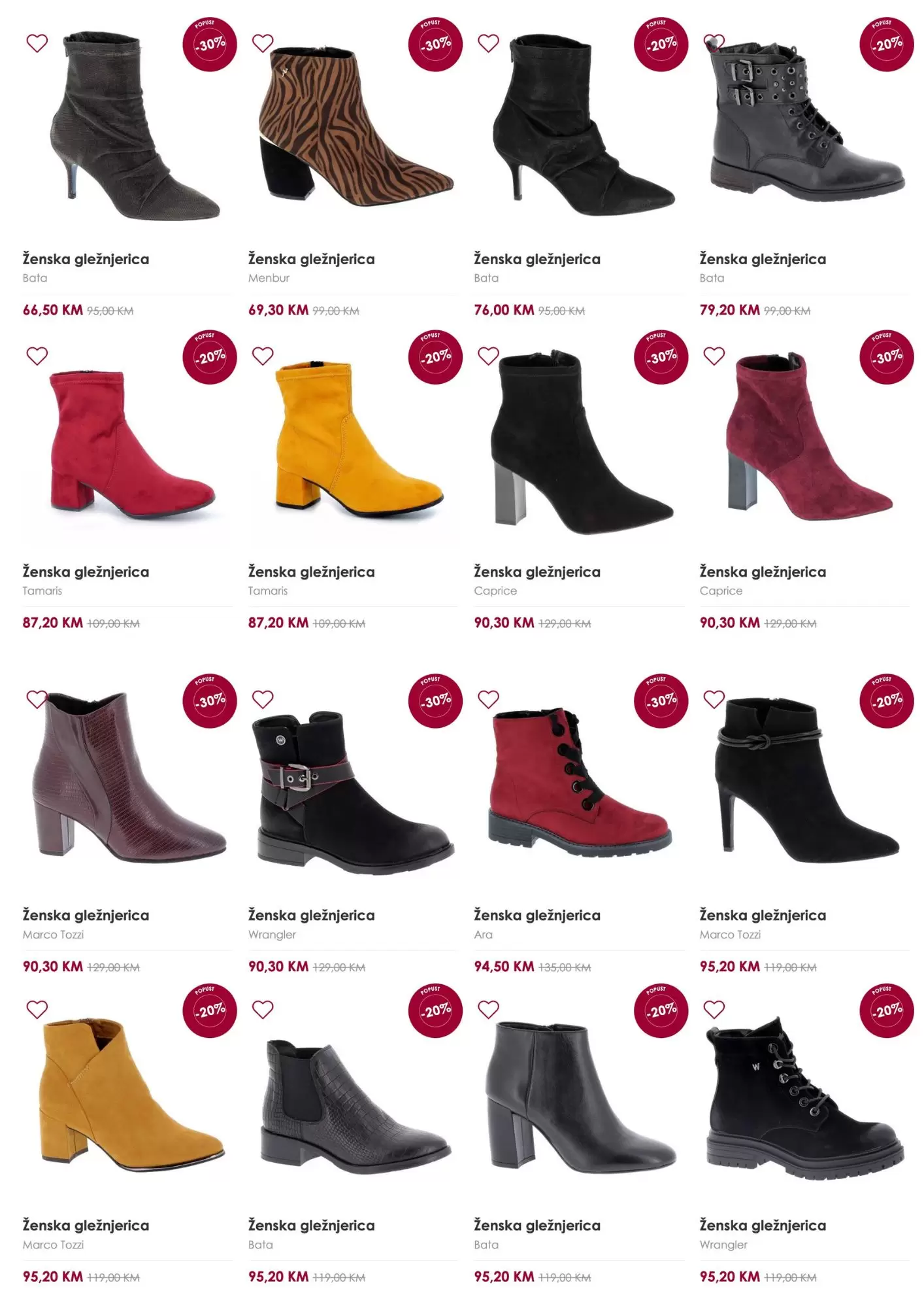 Planika GLEŽNJERICE do 99 KM - decembar 2022