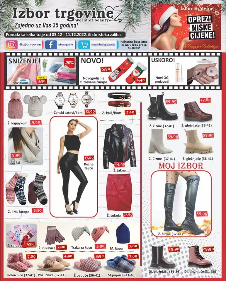 Izbor trgovine katalog 3-11.12.2022.