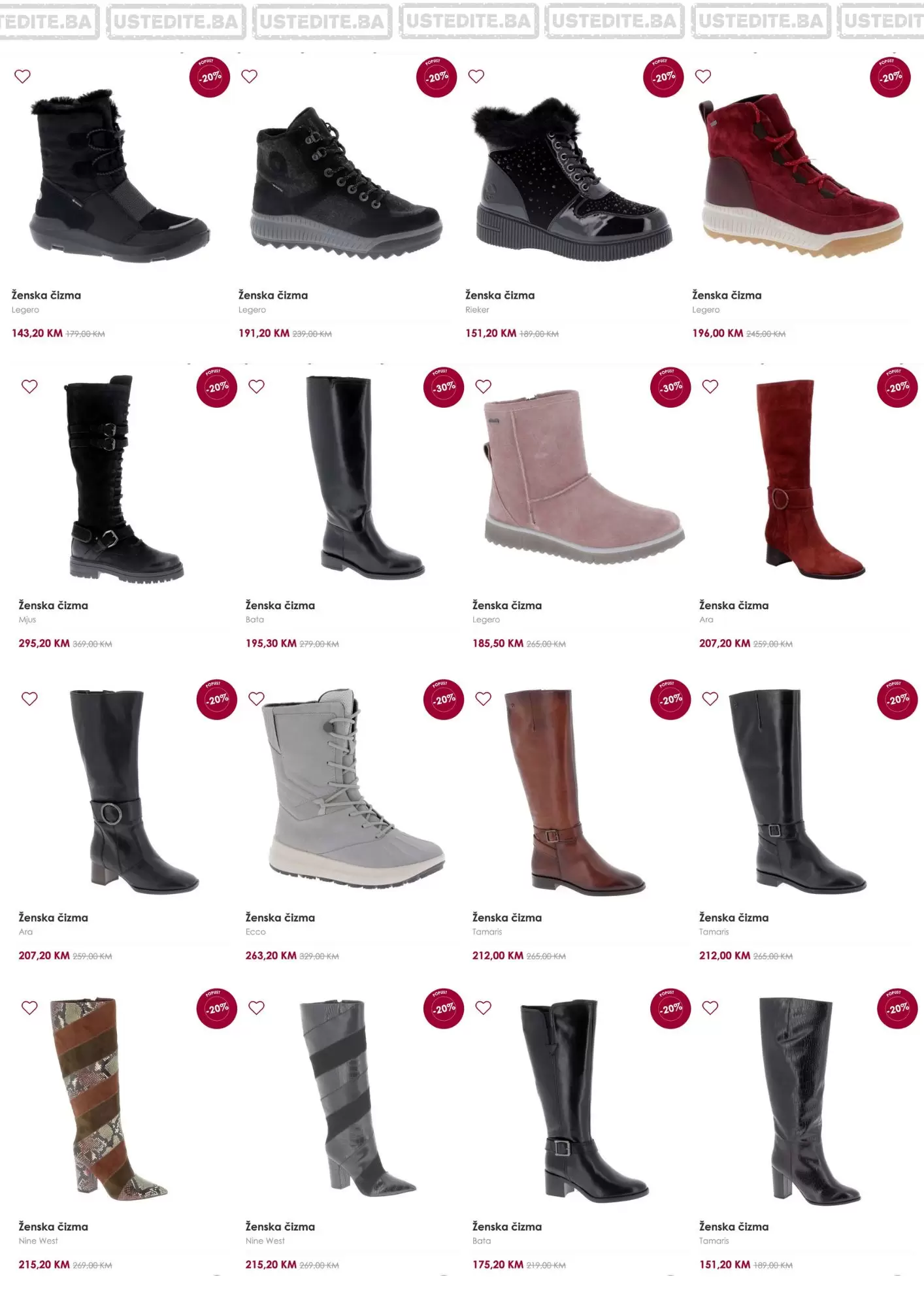 Planika BiH ČIZME SNIŽENJE do 30% - decembar 2022