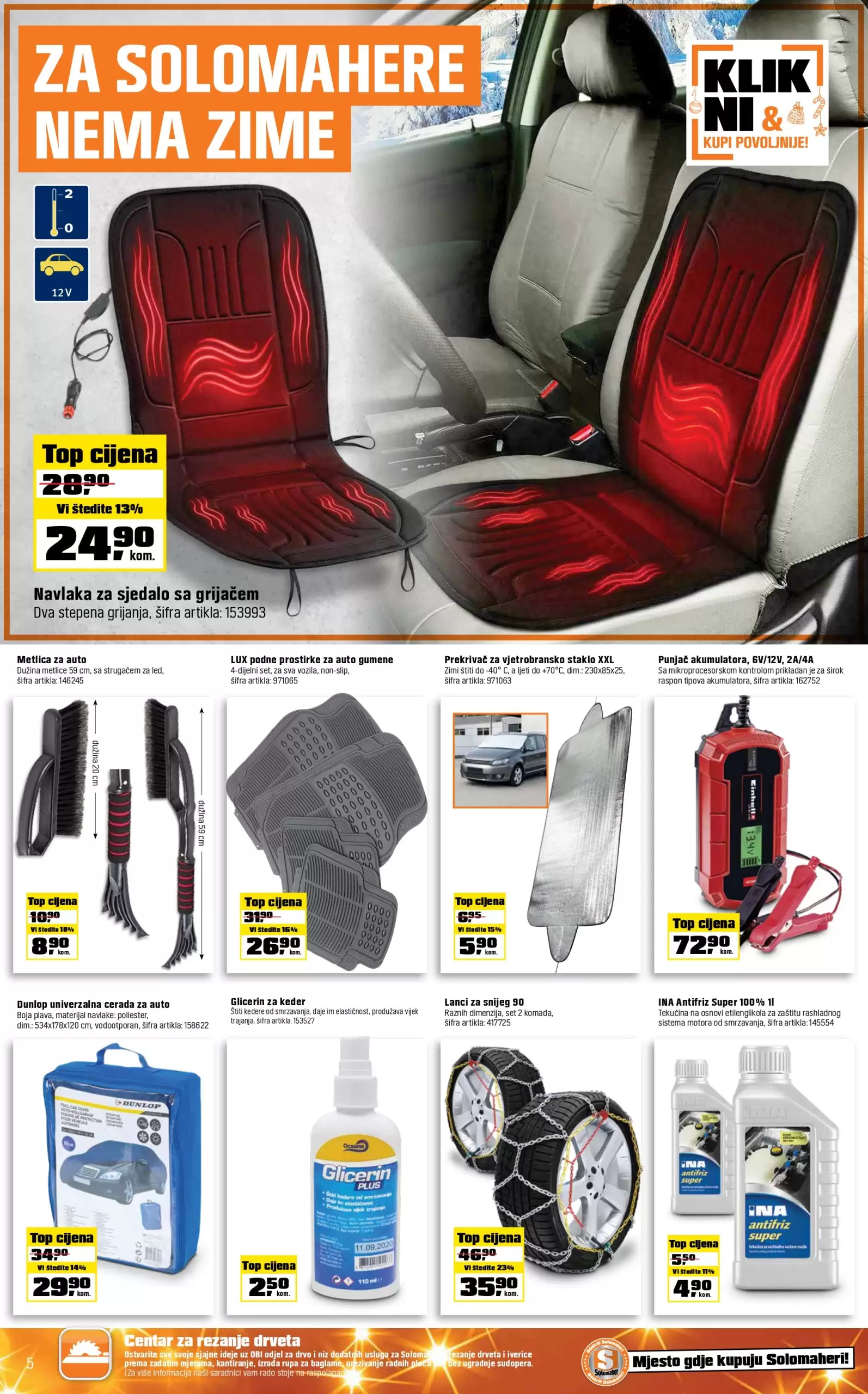 OBI katalog 12-25.12.2022.