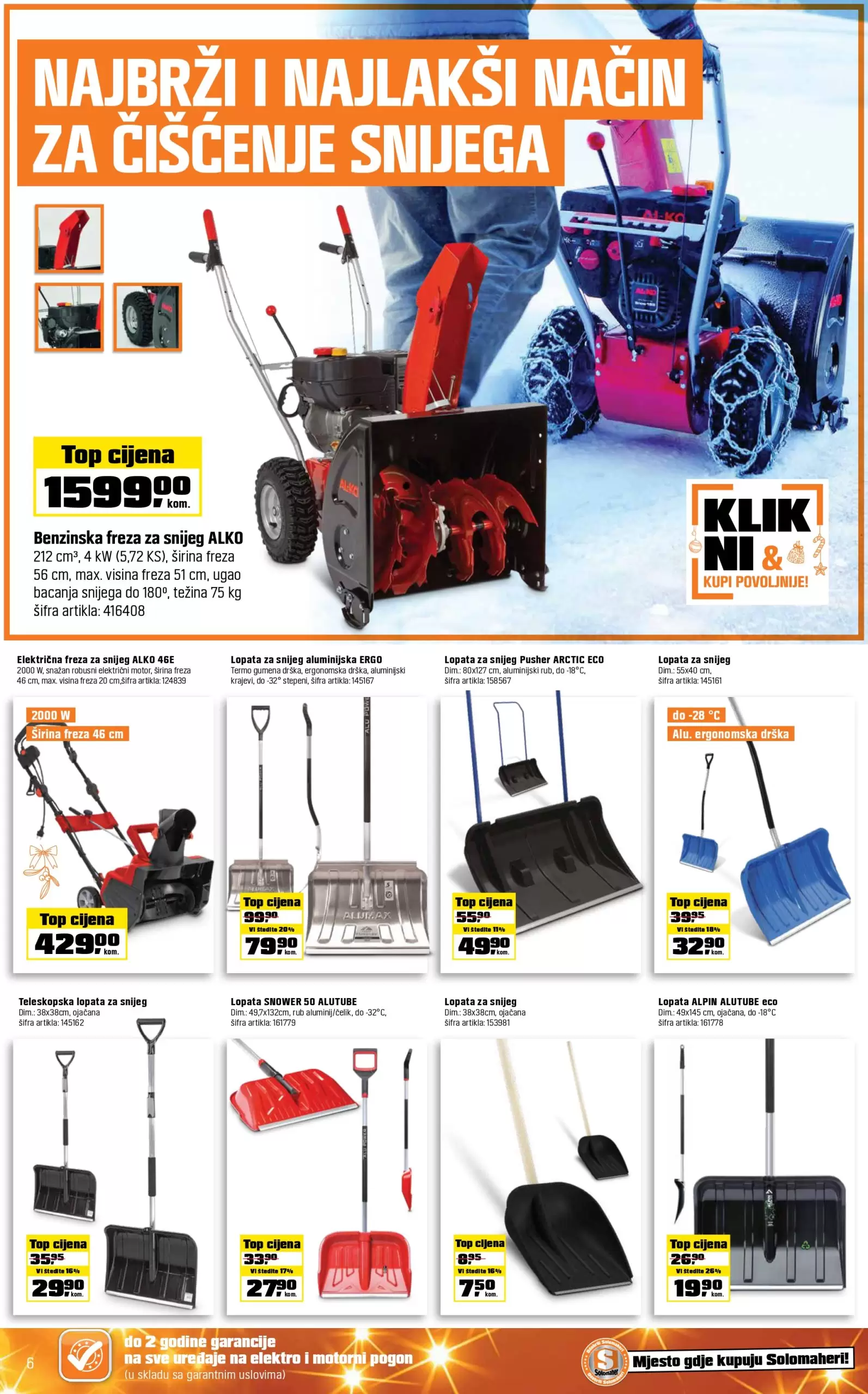 OBI katalog 12-25.12.2022.