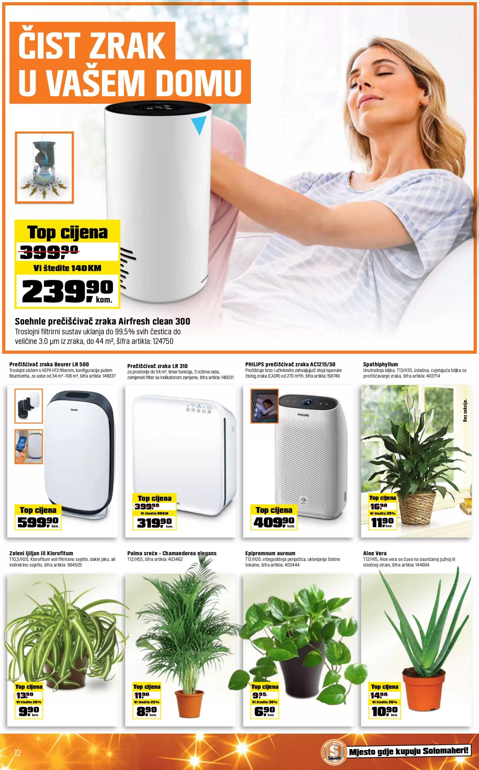 OBI katalog 12-25.12.2022.