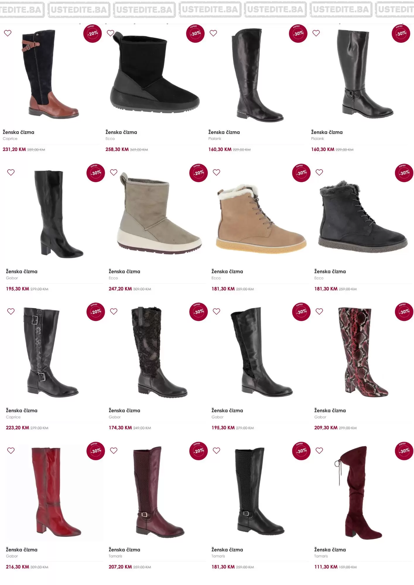 Planika BiH ČIZME SNIŽENJE do 30% - decembar 2022