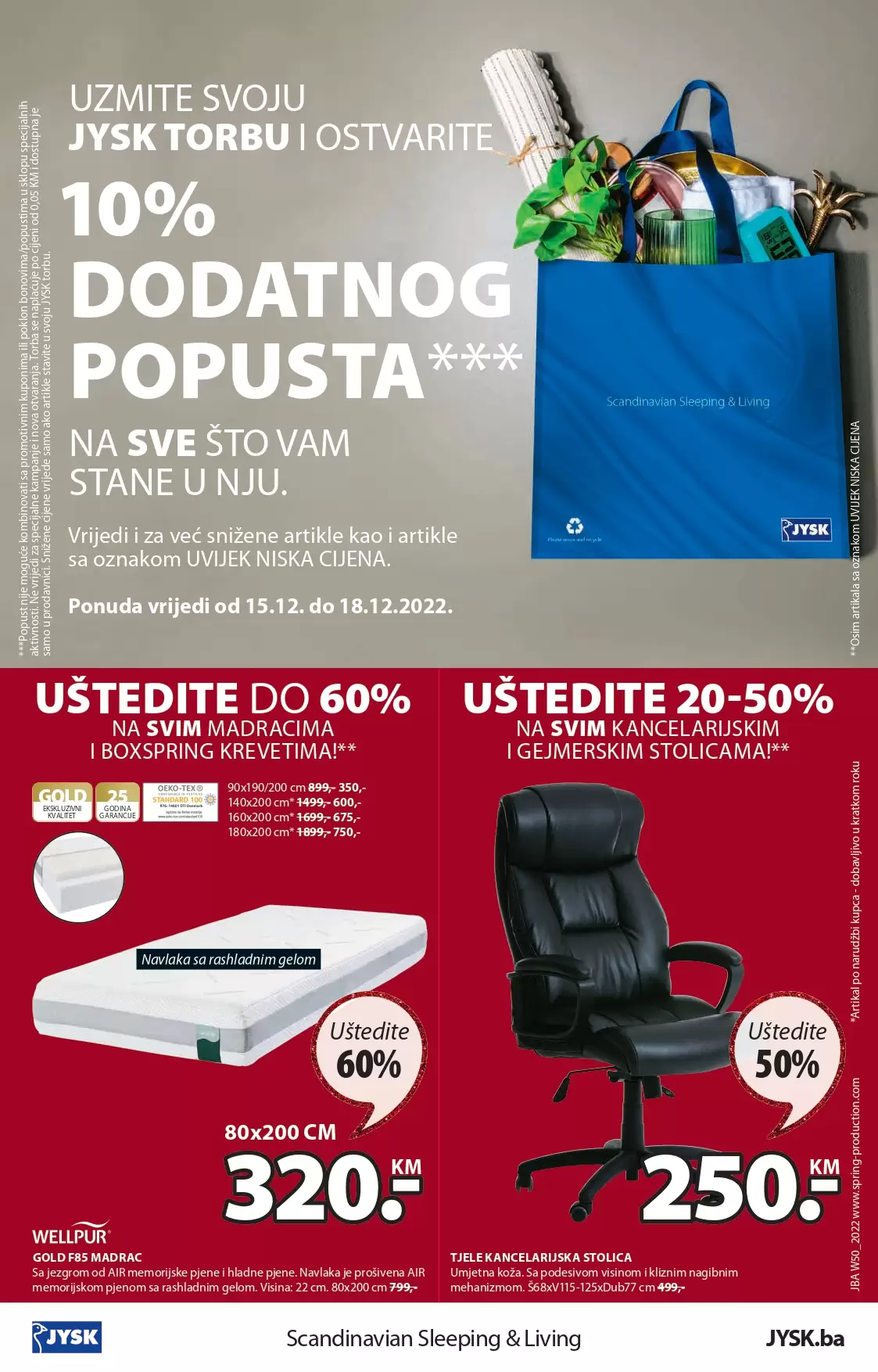 Jysk katalog 15-28.12.2022.