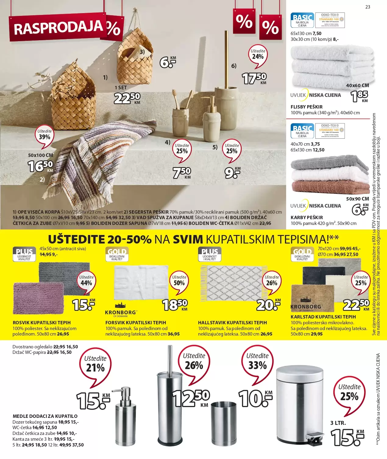 JYSK RASPRODAJA 22.12.2022-4.1.2023.