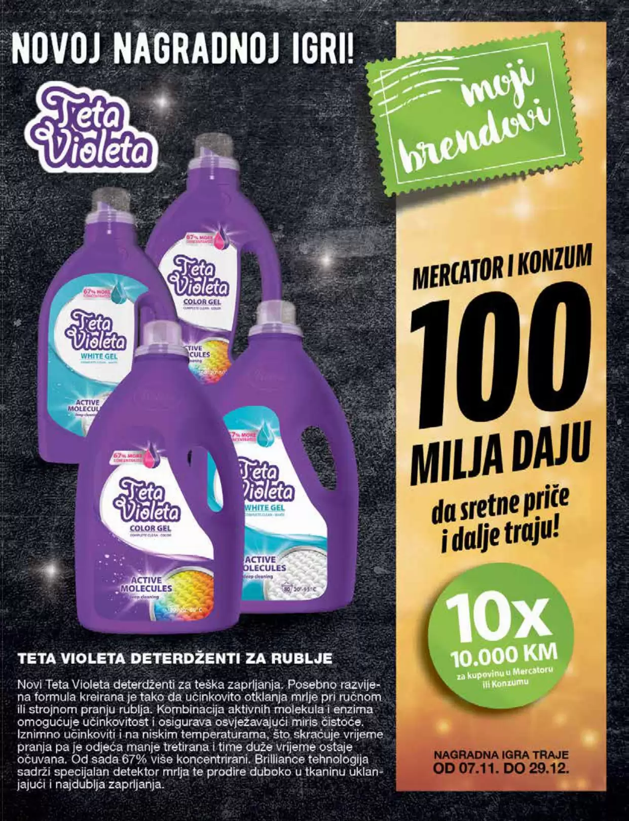 Mercator katalog 5-18.12.2022.