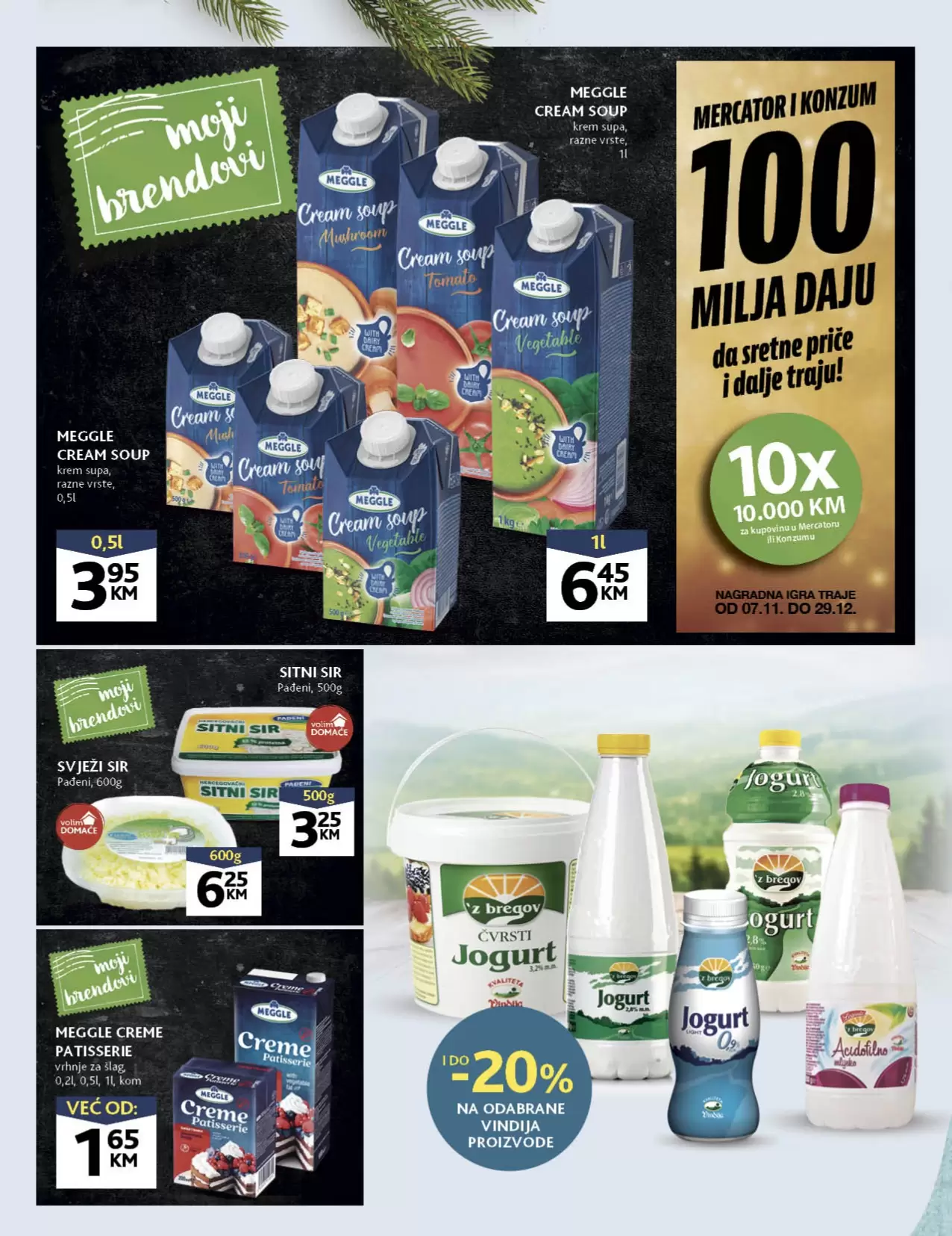 Konzum katalog 05-18.12.2022.