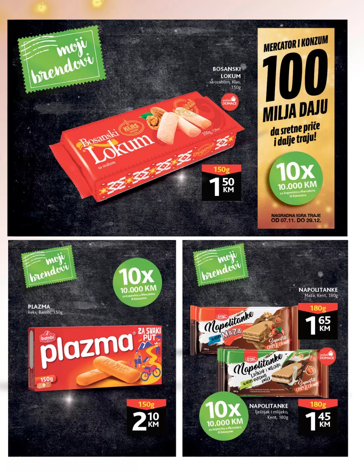 Konzum katalog 05-18.12.2022.