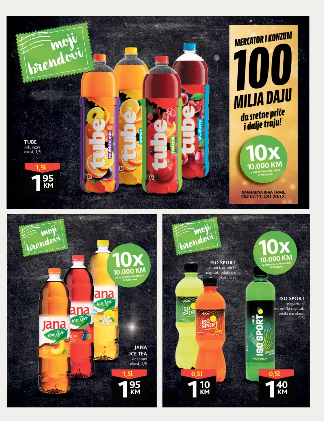 Konzum katalog 05-18.12.2022.