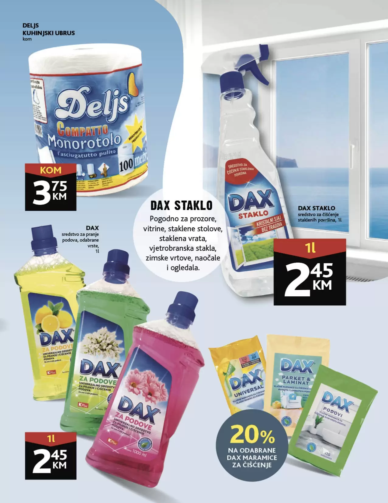 Konzum katalog 05-18.12.2022.