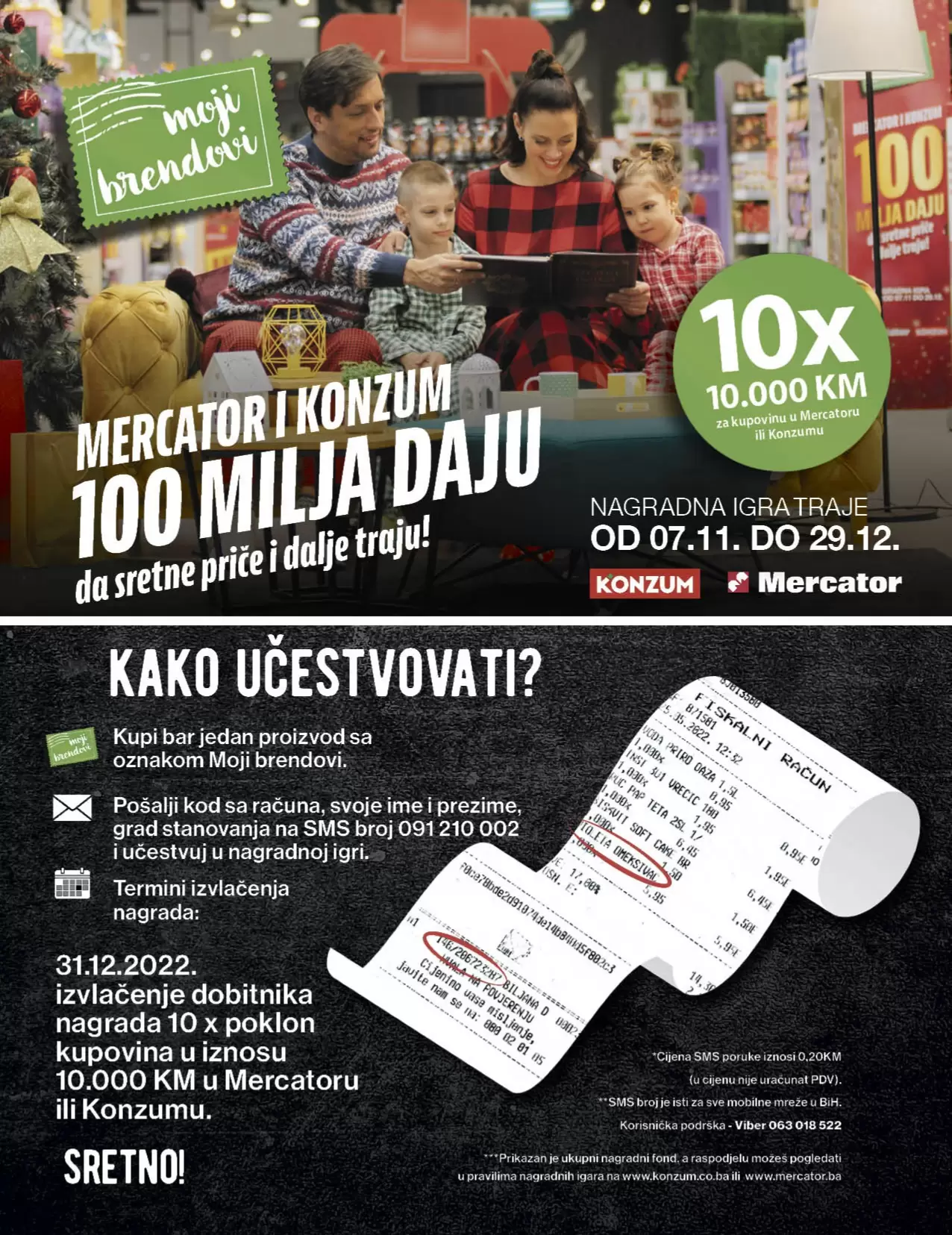 Konzum katalog 19.12-1.1.2022.