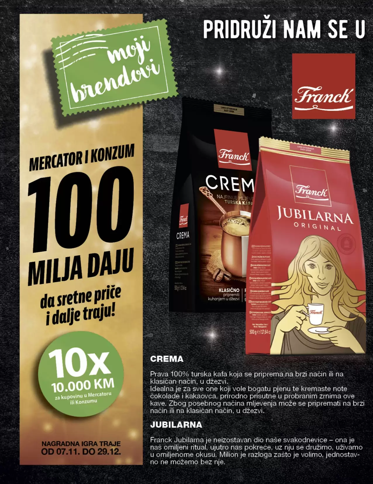 Konzum katalog 19.12-1.1.2022.