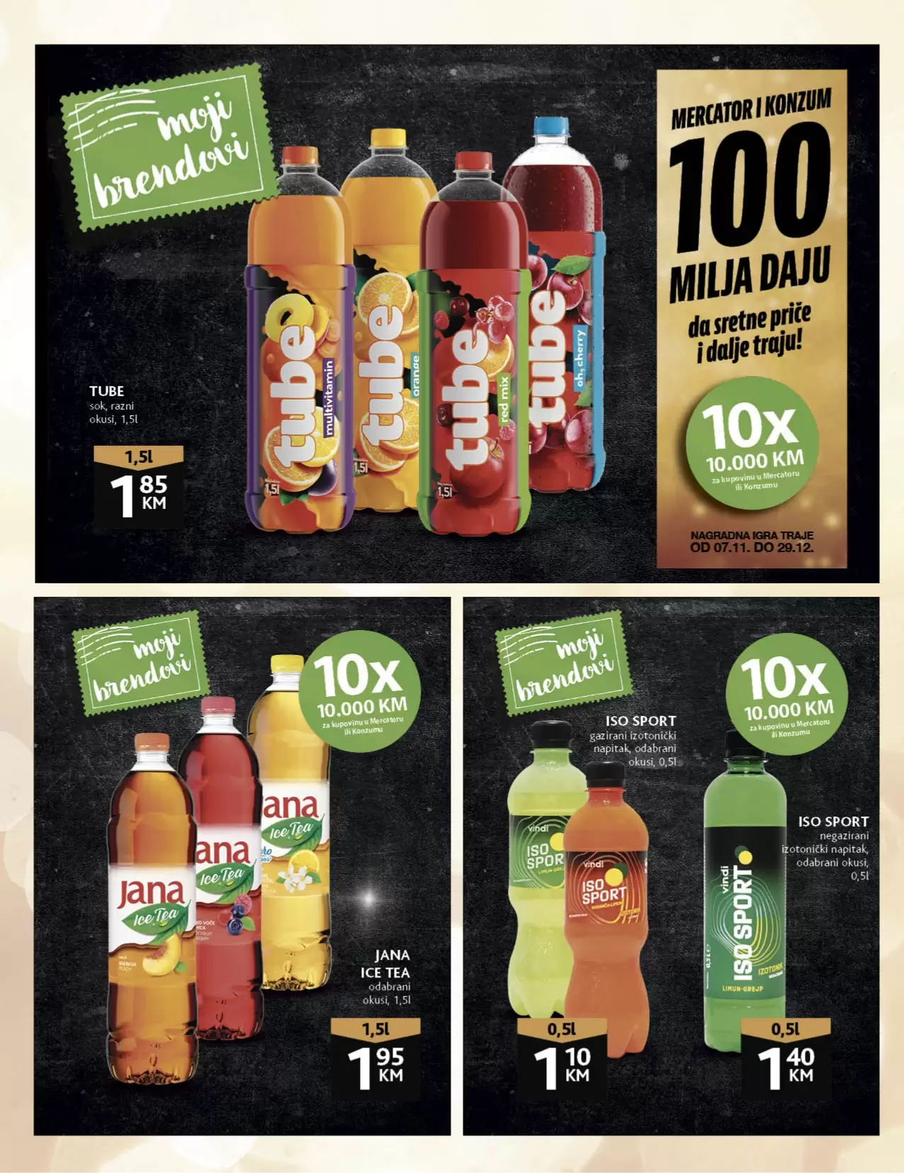 Konzum katalog 19.12-1.1.2022.