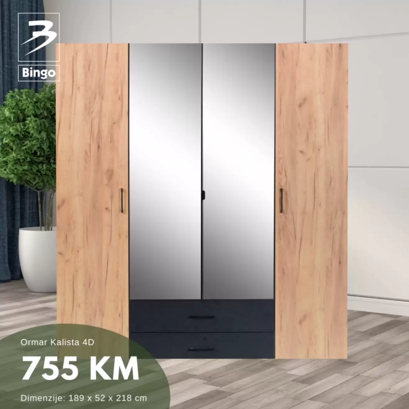 Bingo namještaj - Uredite svoj dom - decembar 2022