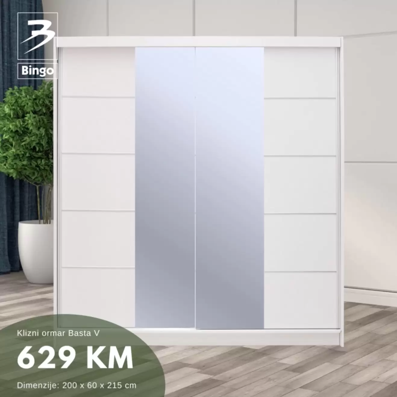 Bingo namještaj - Uredite svoj dom - decembar 2022