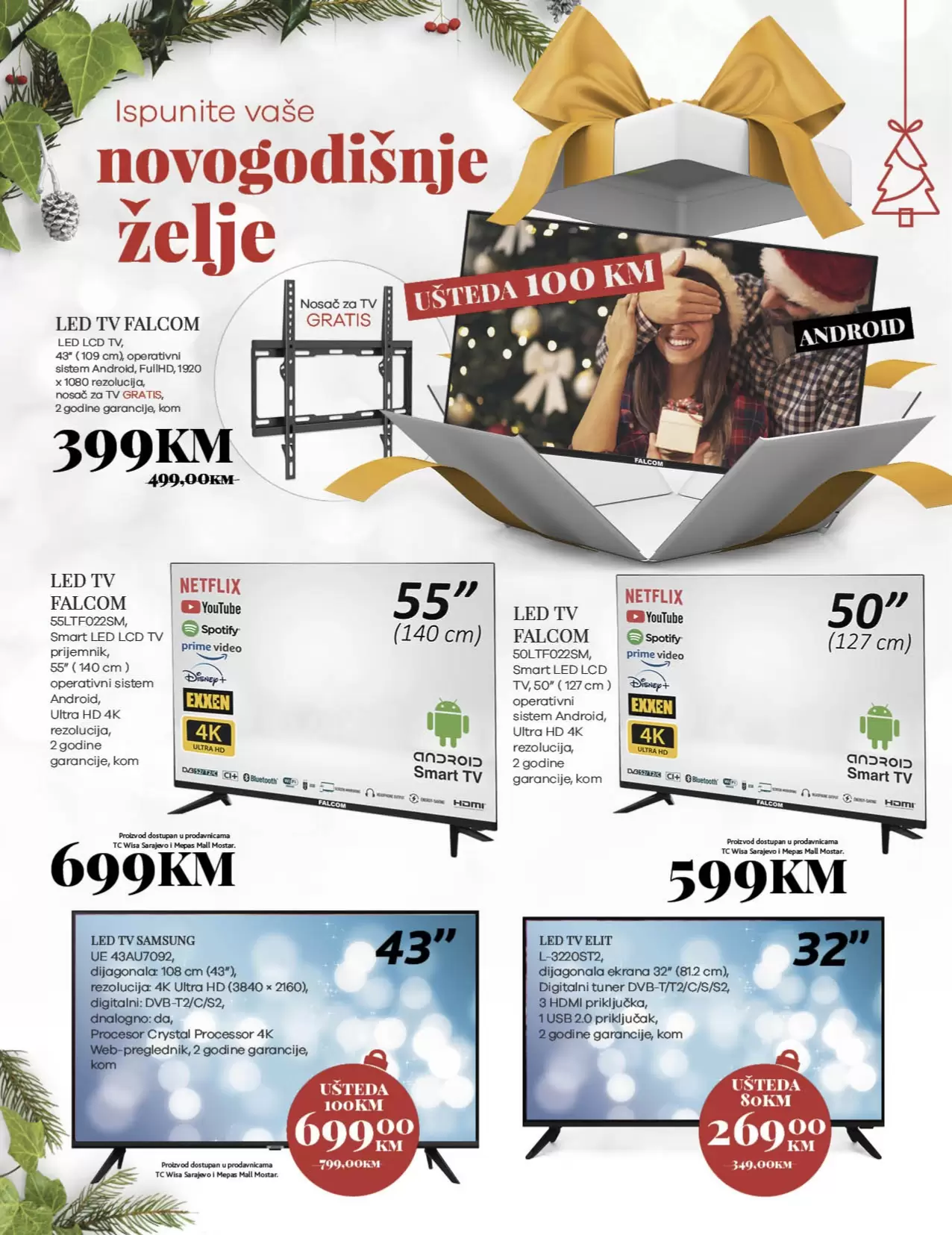 Konzum TEHNIKA - U POLA CIJENE -akcija 08.12-15.01.2023.