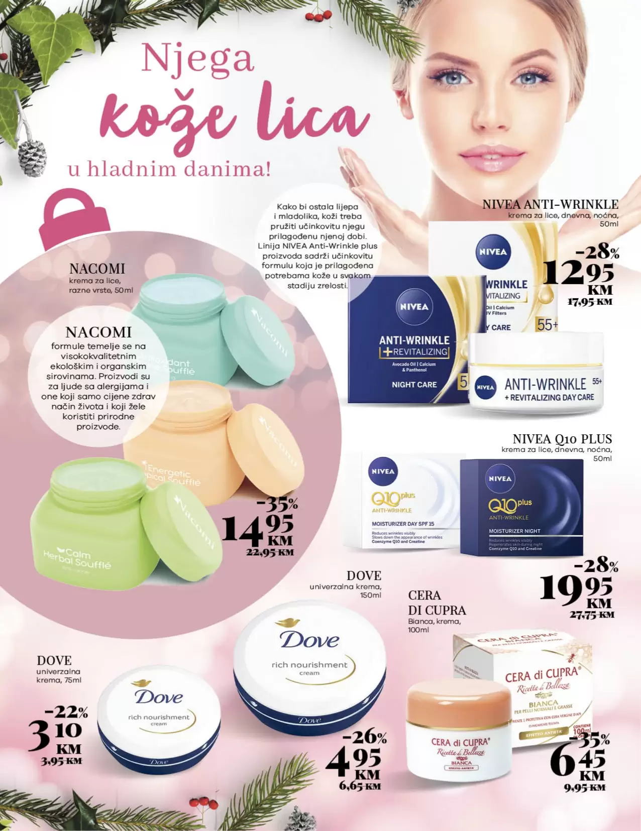 Konzum katalog IDEJE ZA POKLON 15.12-15.1.2023.