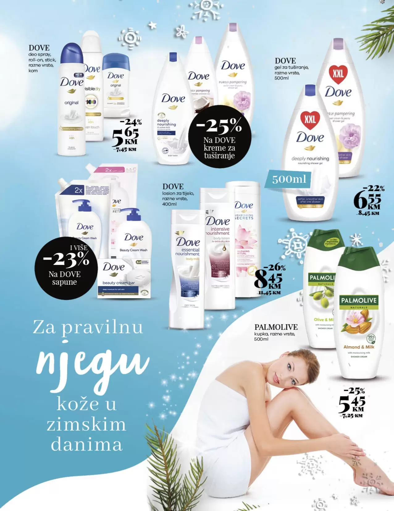 Konzum katalog IDEJE ZA POKLON 15.12-15.1.2023.