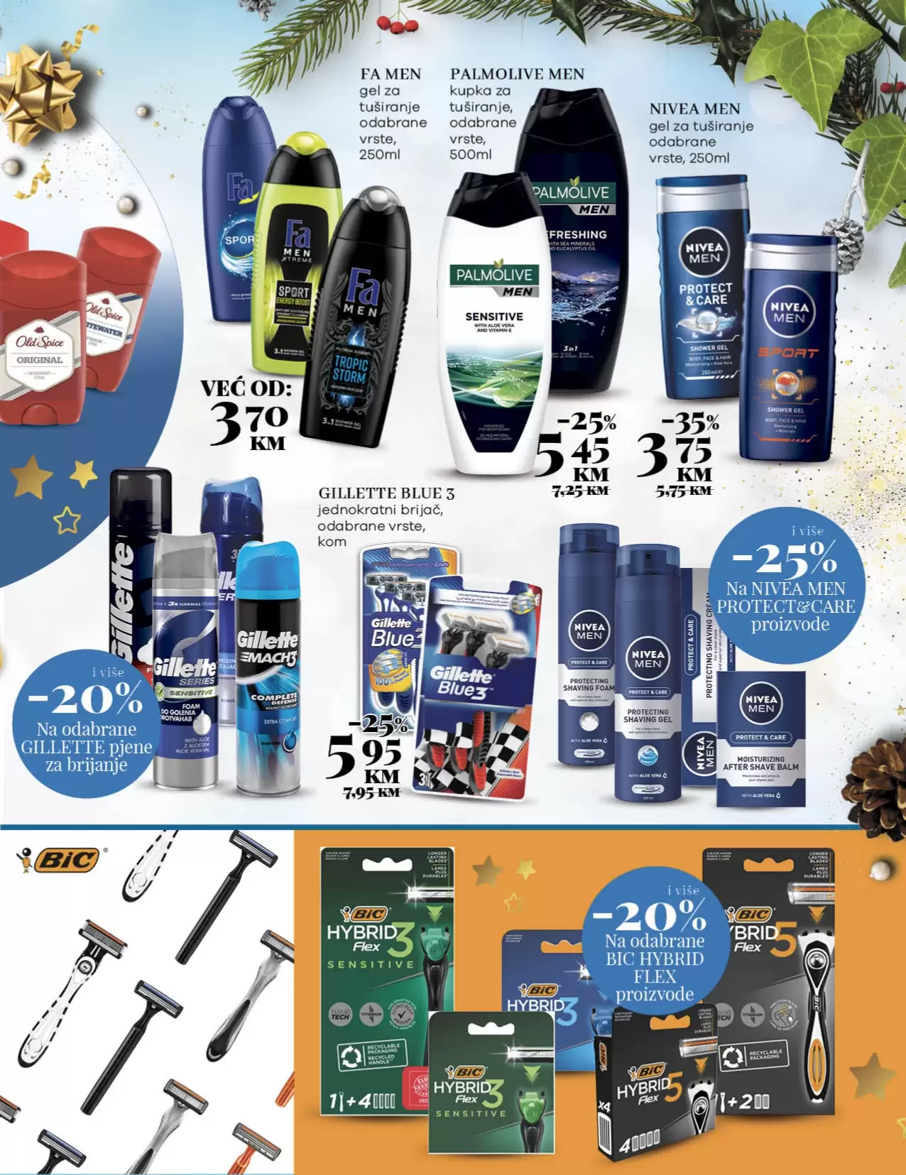 Konzum katalog IDEJE ZA POKLON 15.12-15.1.2023.