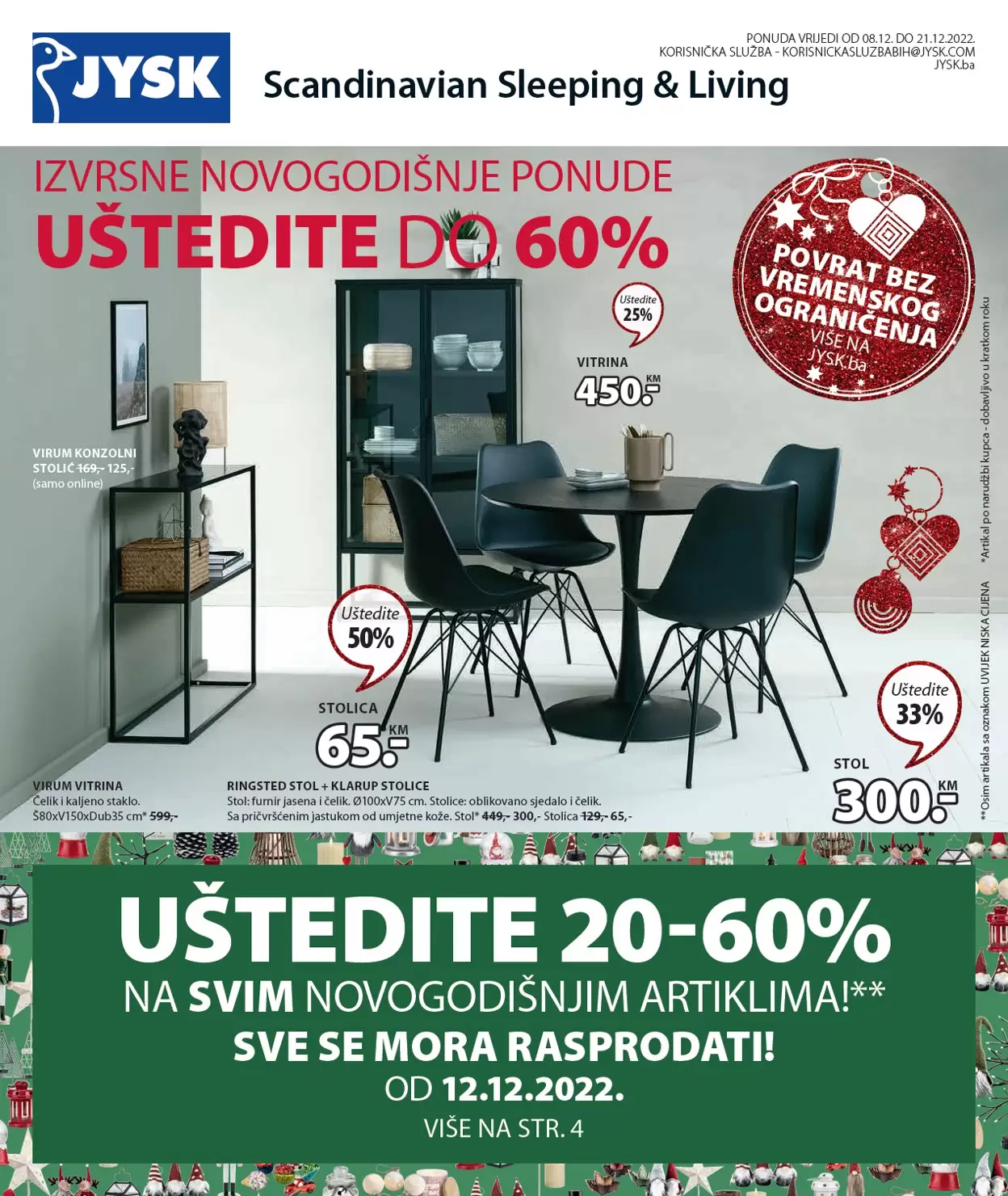 Jysk katalog NOVOGODIŠNJA ponuda 8-21.12.2022.
