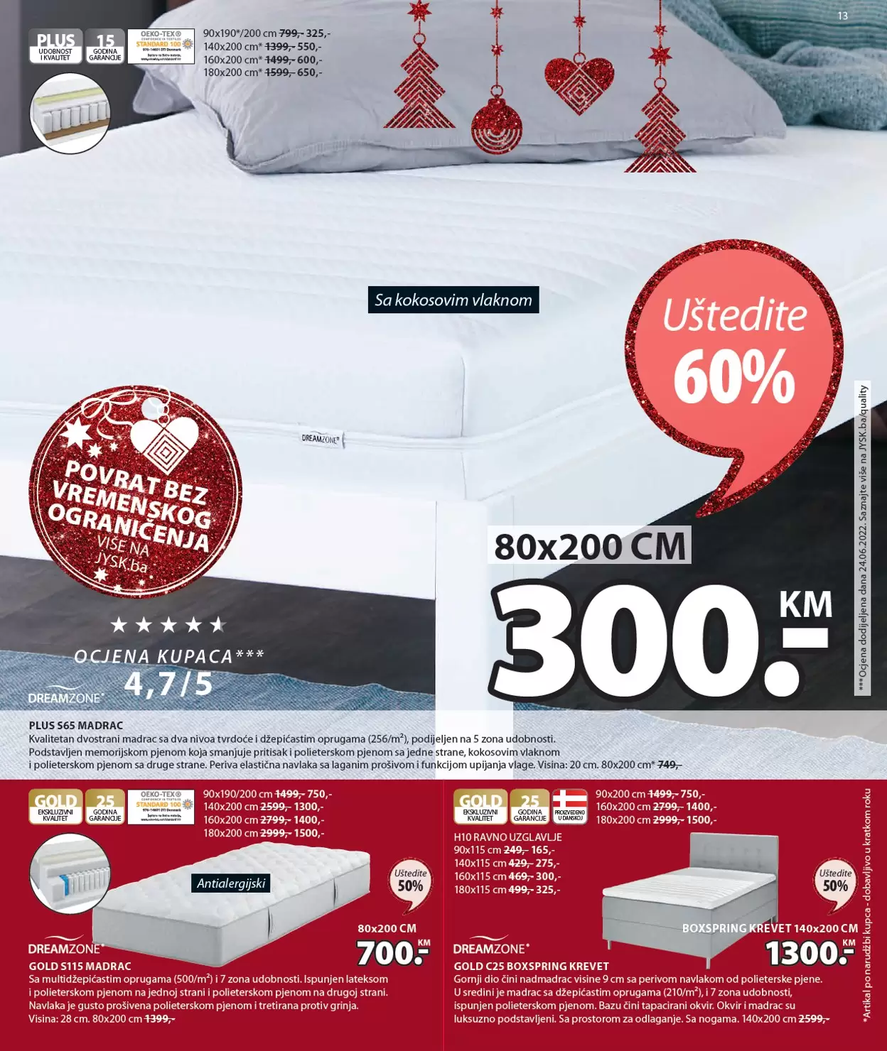 Jysk katalog NOVOGODIŠNJA ponuda 8-21.12.2022.