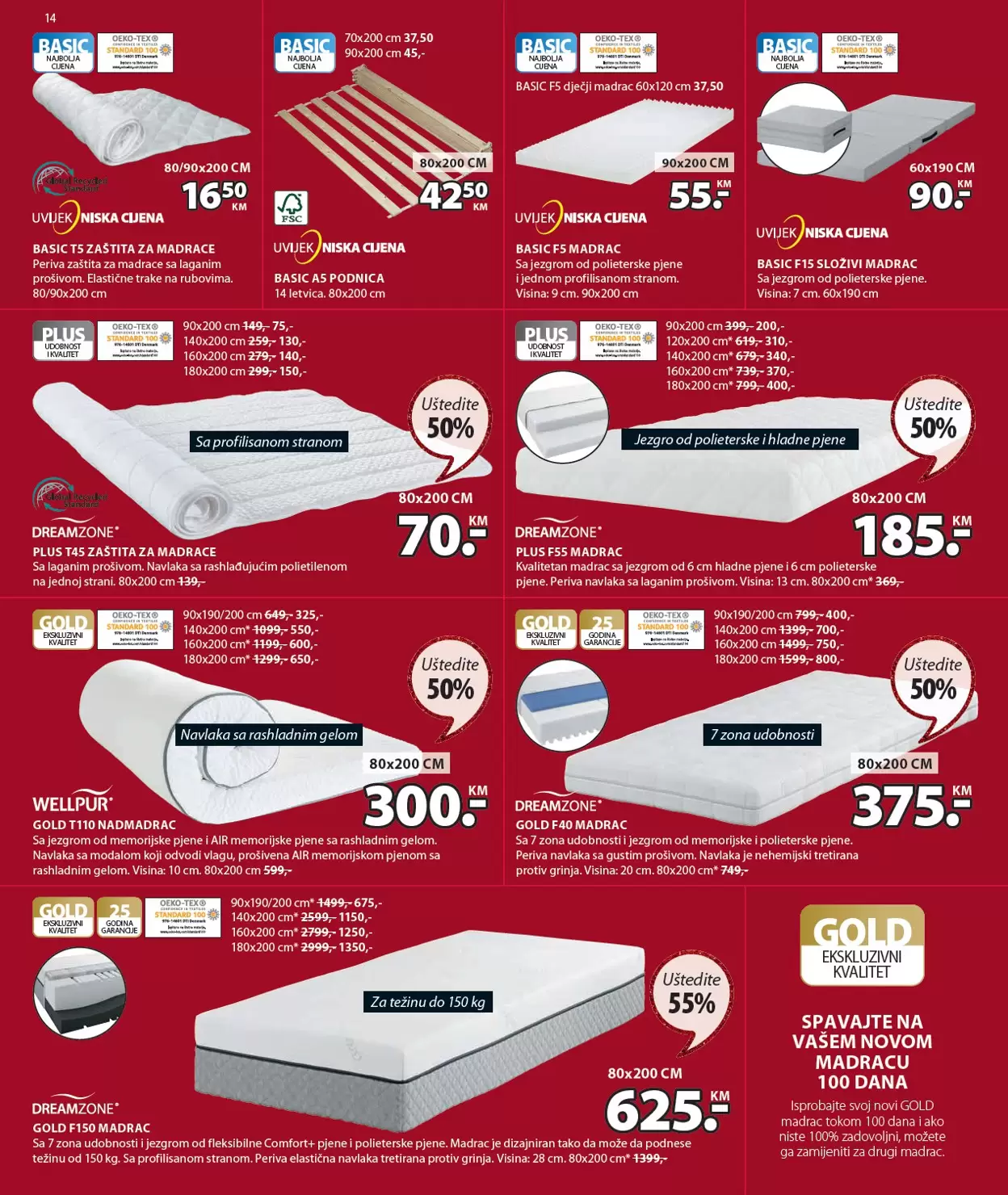 Jysk katalog NOVOGODIŠNJA ponuda 8-21.12.2022.