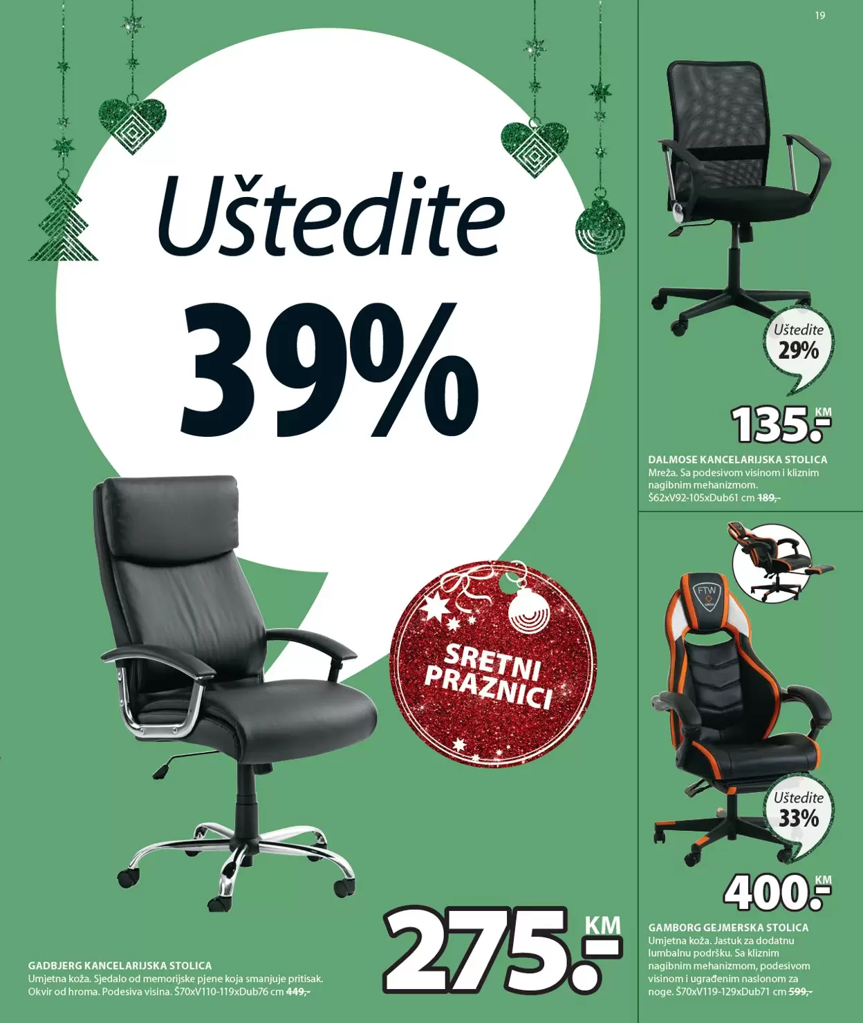 Jysk katalog NOVOGODIŠNJA ponuda 8-21.12.2022.