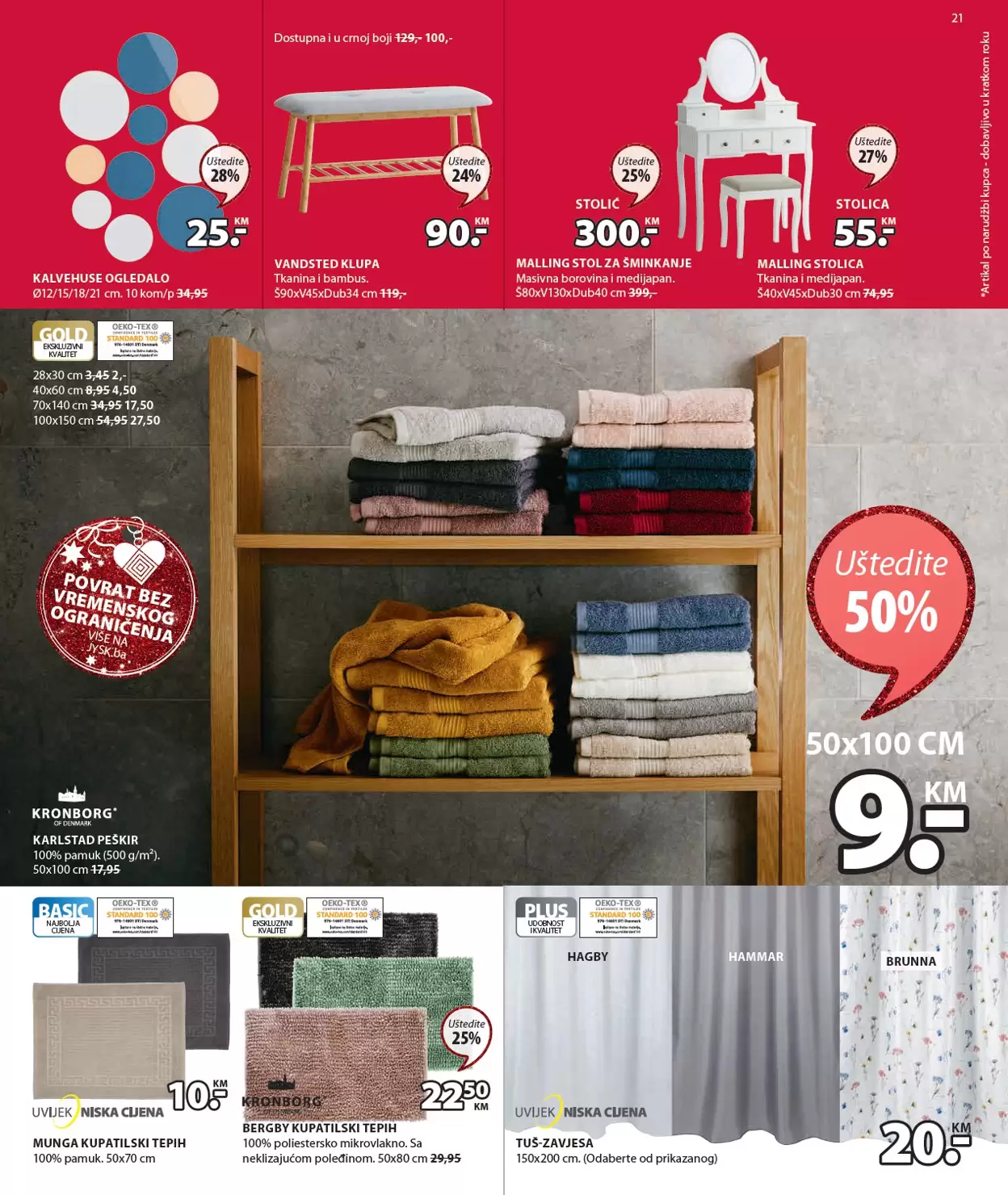 Jysk katalog NOVOGODIŠNJA ponuda 8-21.12.2022.