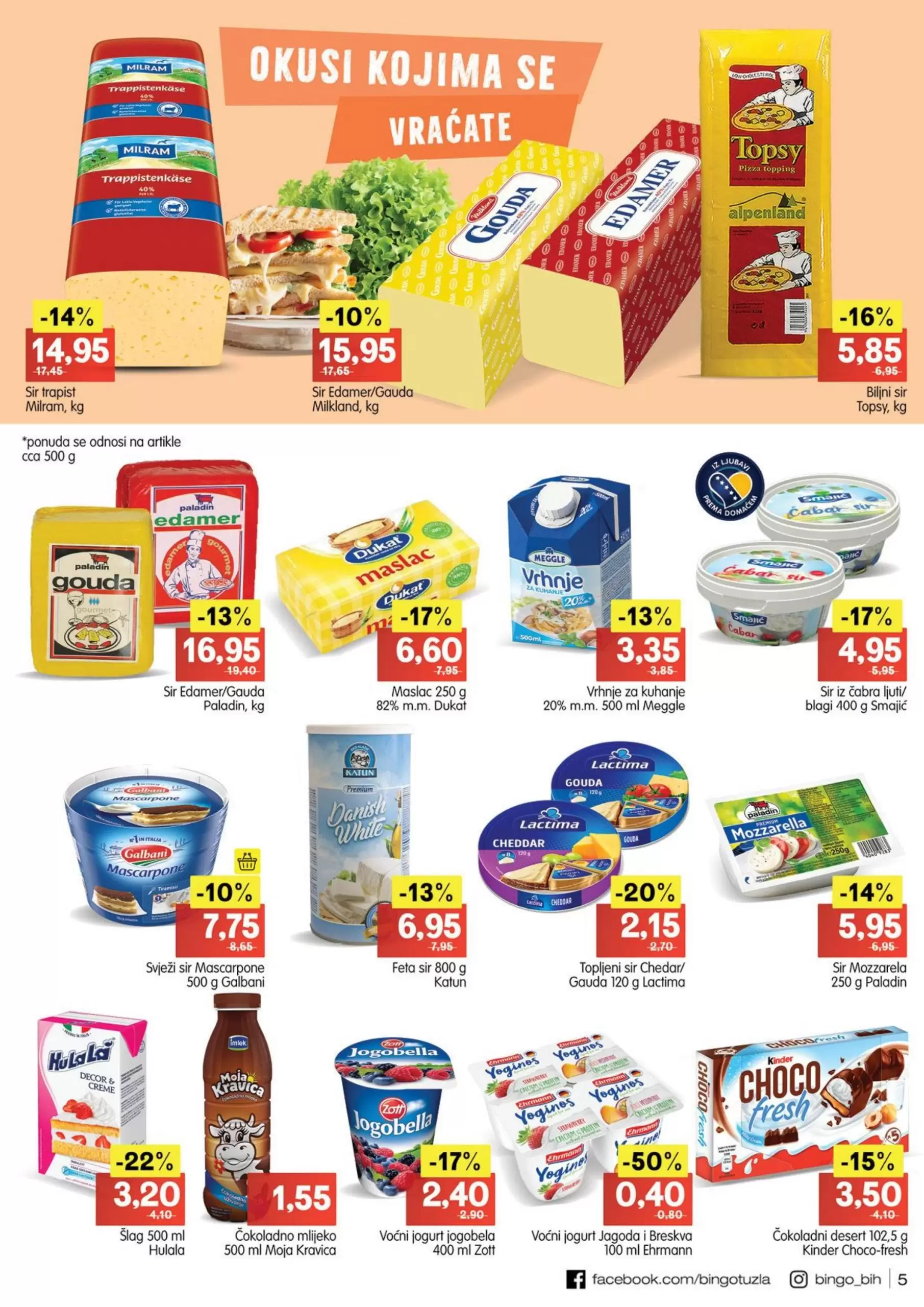 Bingo katalog OGRANIČENE KOLIČINE - akcija sniženja 6-18.12.2022