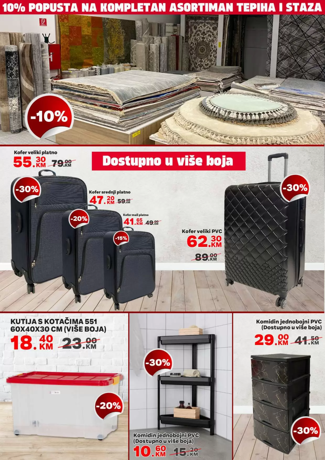 Adazal katalog NOVOGODIŠNJE SNIŽENJE do -50% 