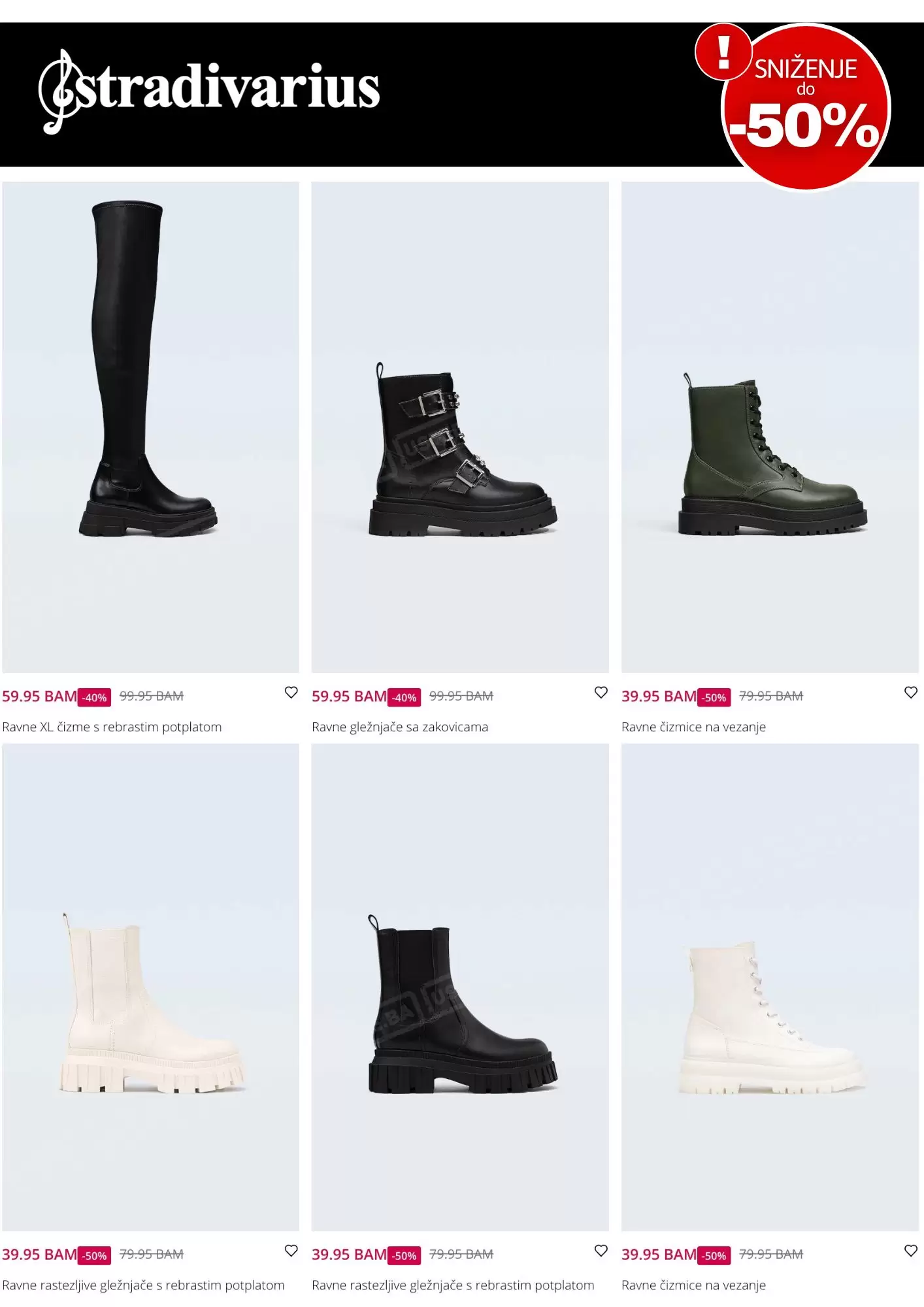 Stradivarius SNIŽENJE do -50% na OBUĆU 👠