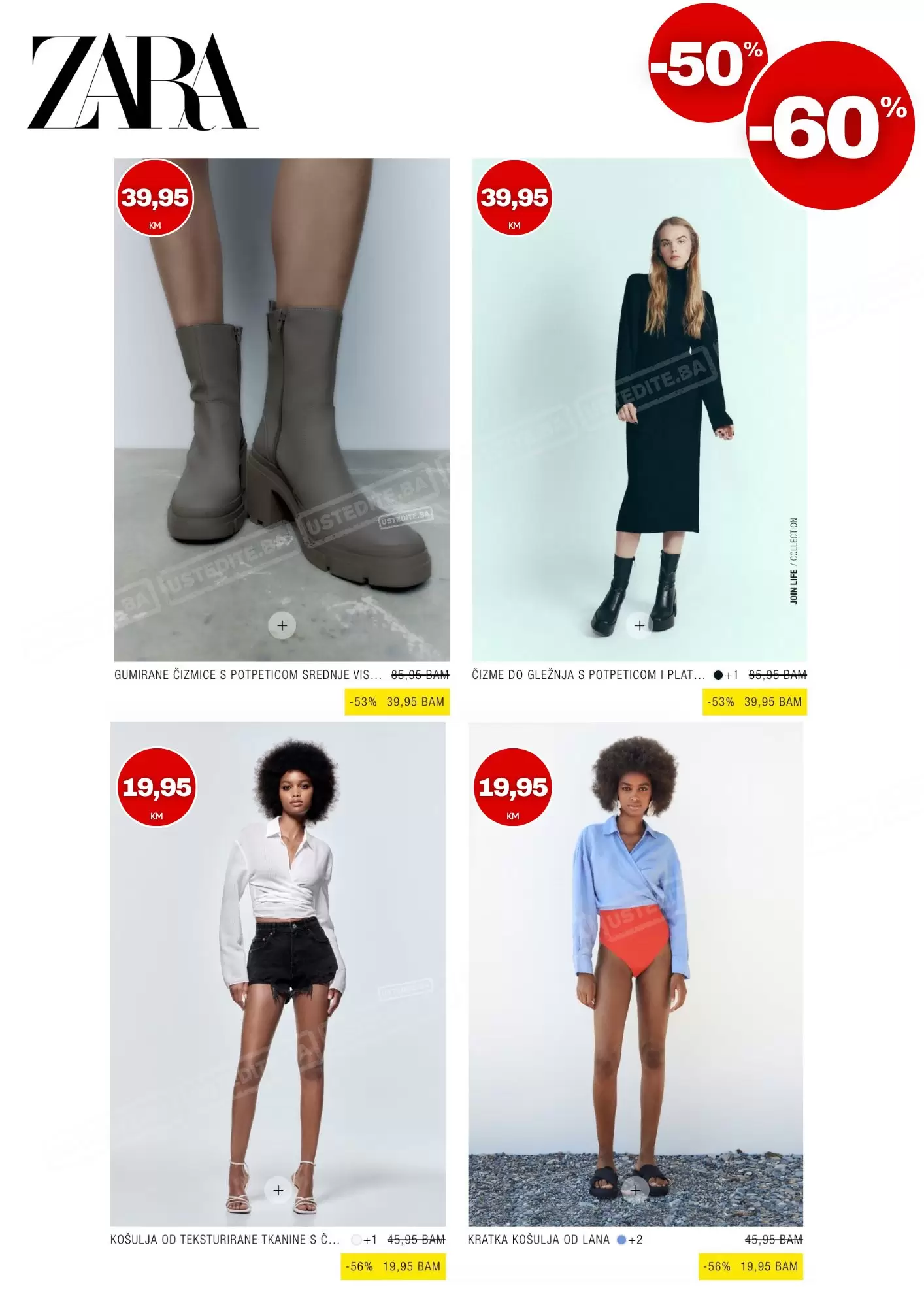 Zara BiH SNIŽENJE SVE -50% do -60%