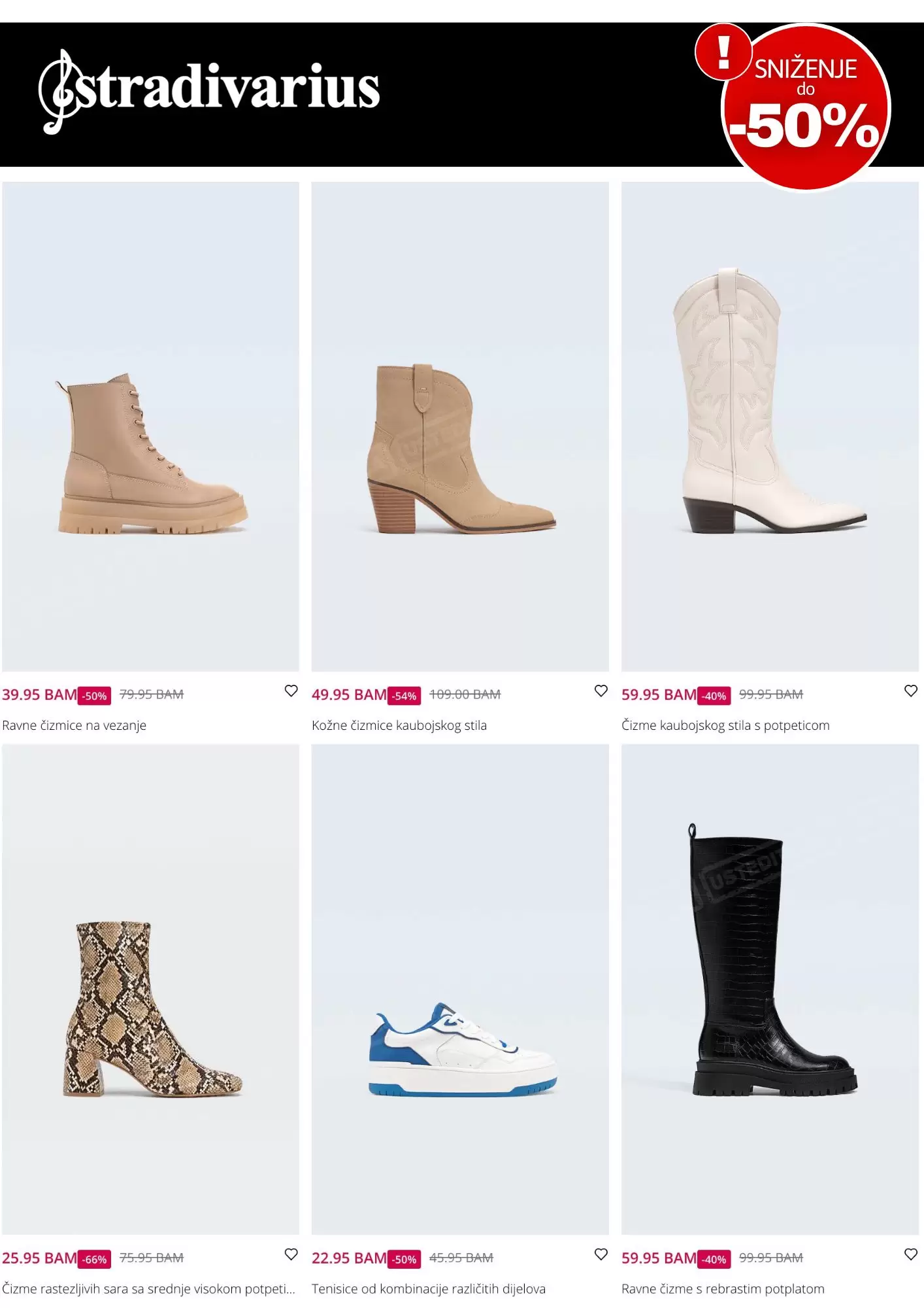 Stradivarius SNIŽENJE do -50% na OBUĆU 👠