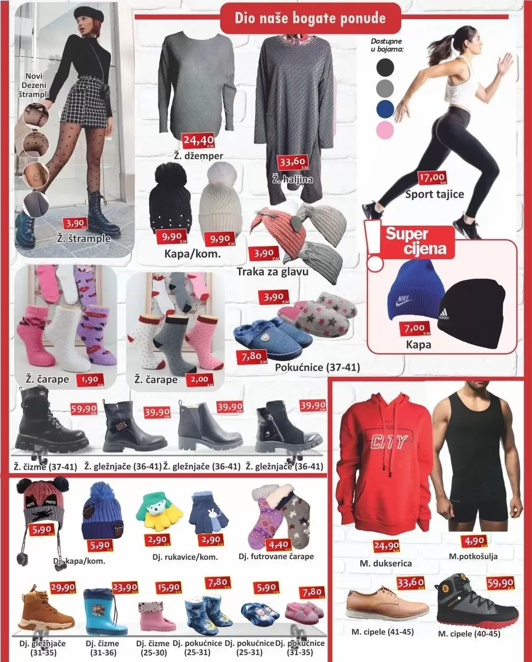 Izbor trgovine katalog do 6.1.2023.