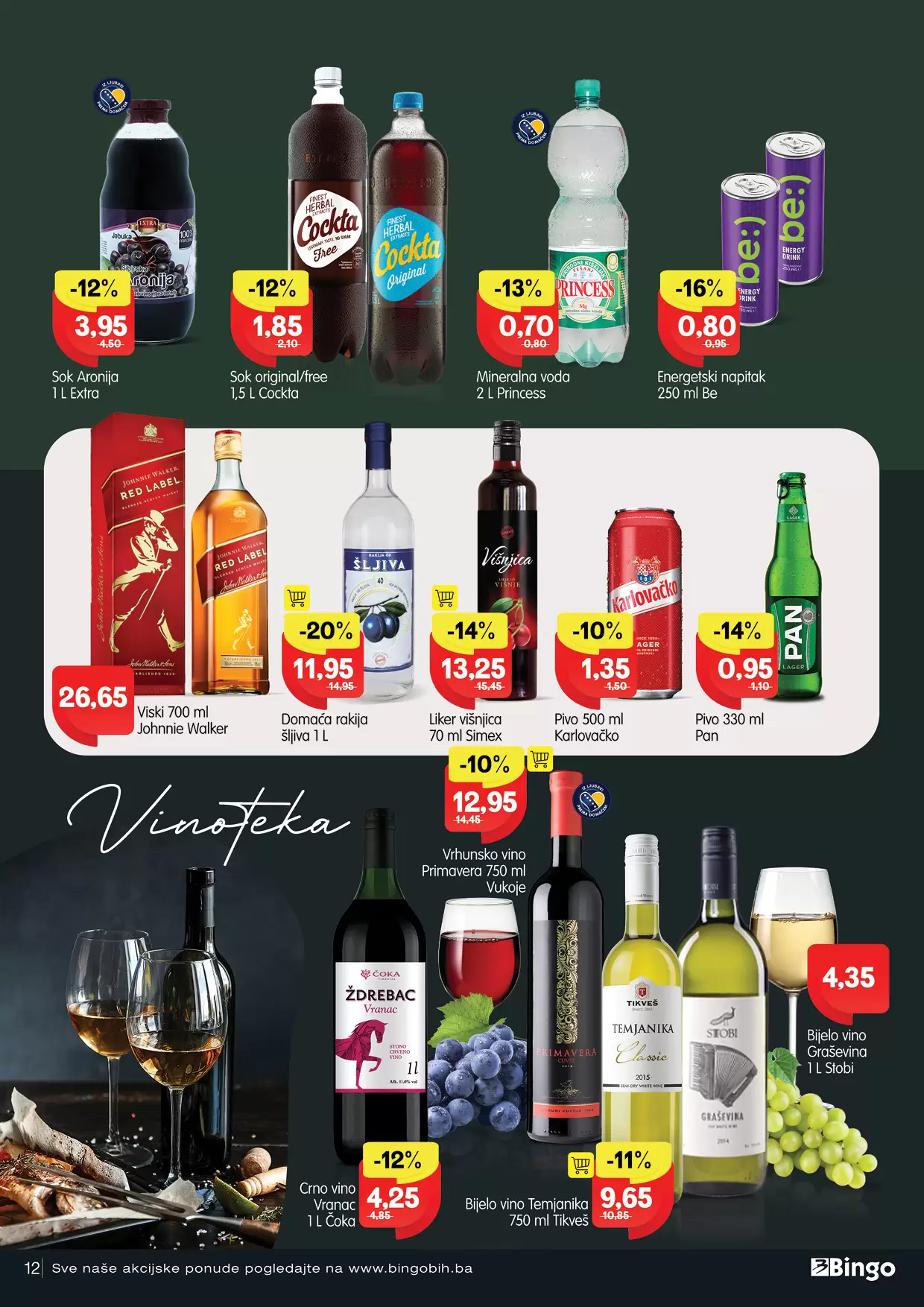 Bingo katalog SENZACIJA - JANUAR 2023