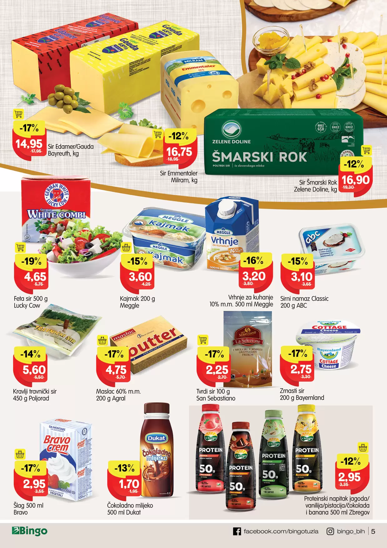 Bingo katalog SENZACIJA - JANUAR 2023