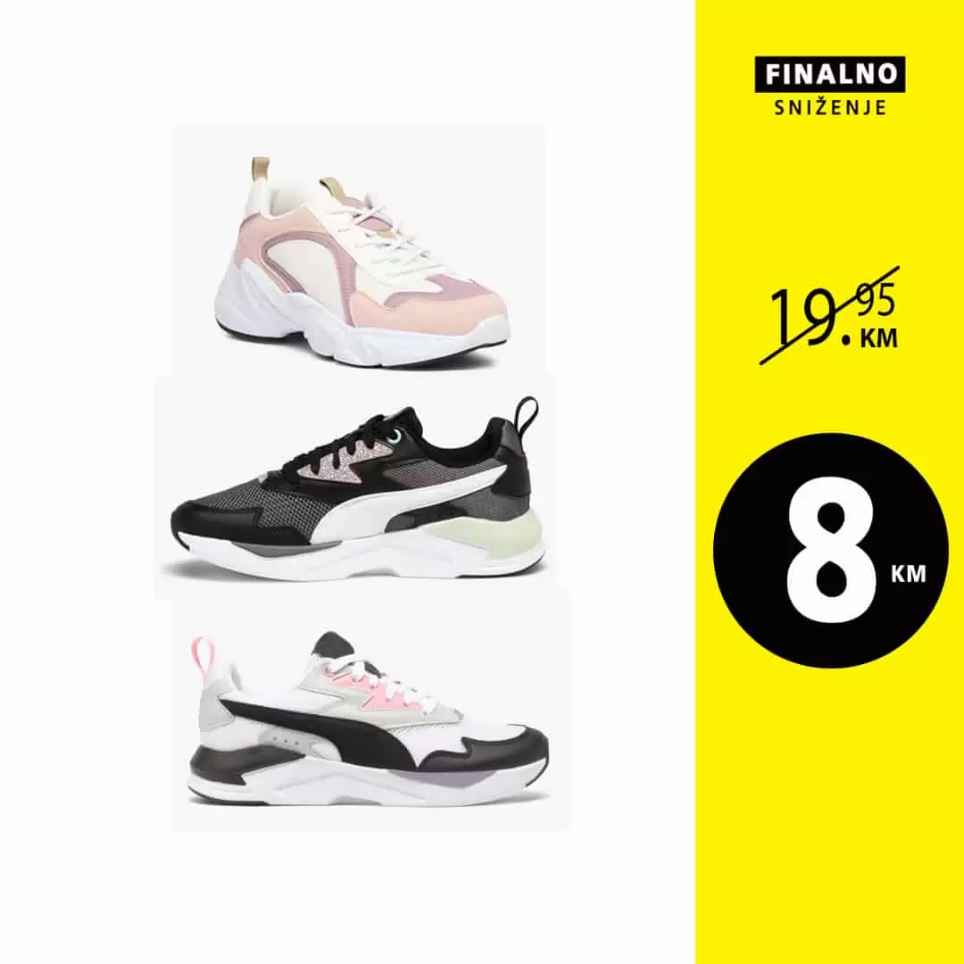 Azel France SNIŽENJE