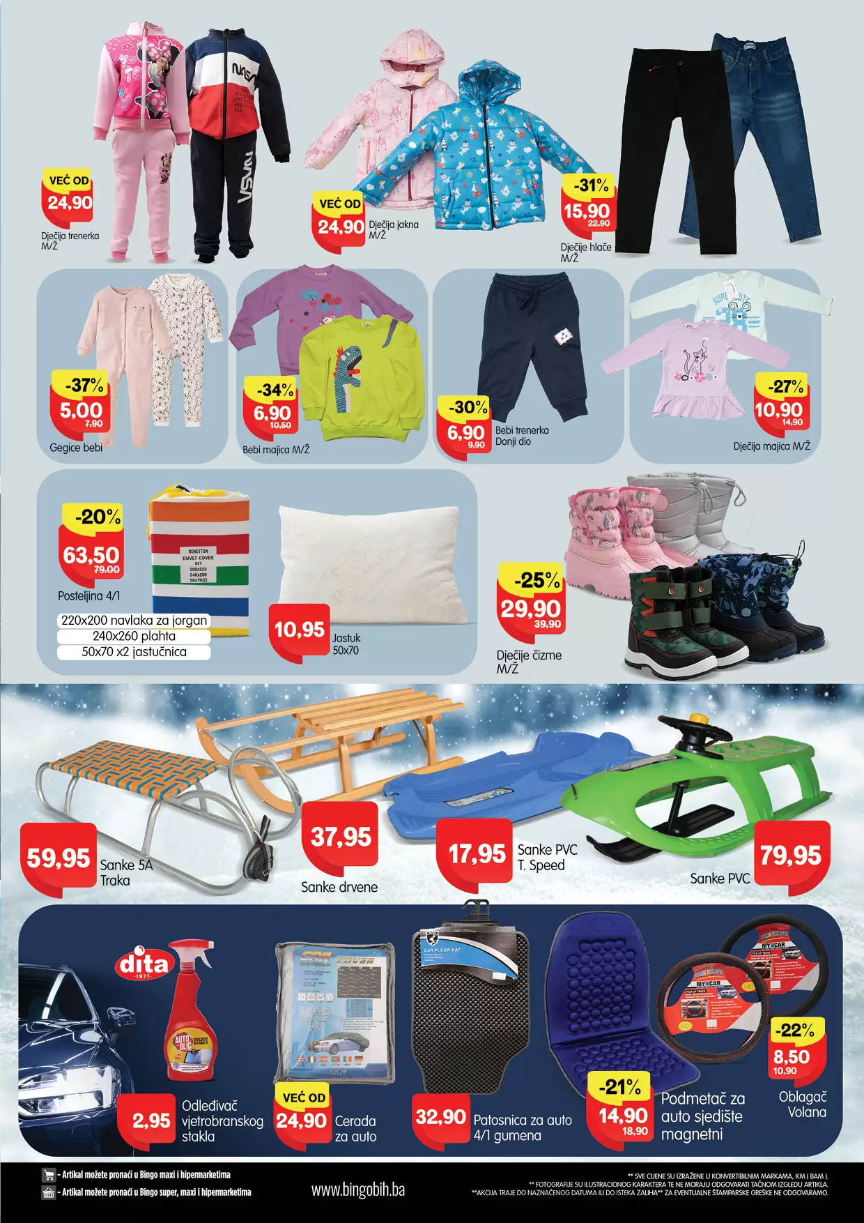 Bingo katalog SENZACIJA - JANUAR 2023