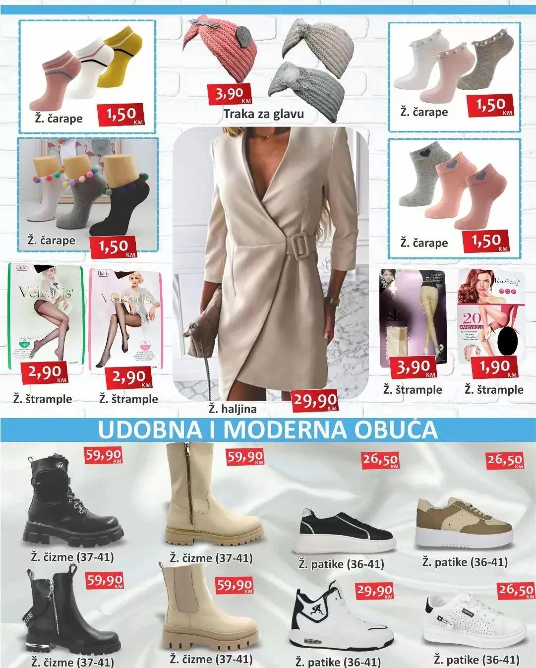 Izbor trgovine katalog ODJEĆA I OBUĆA