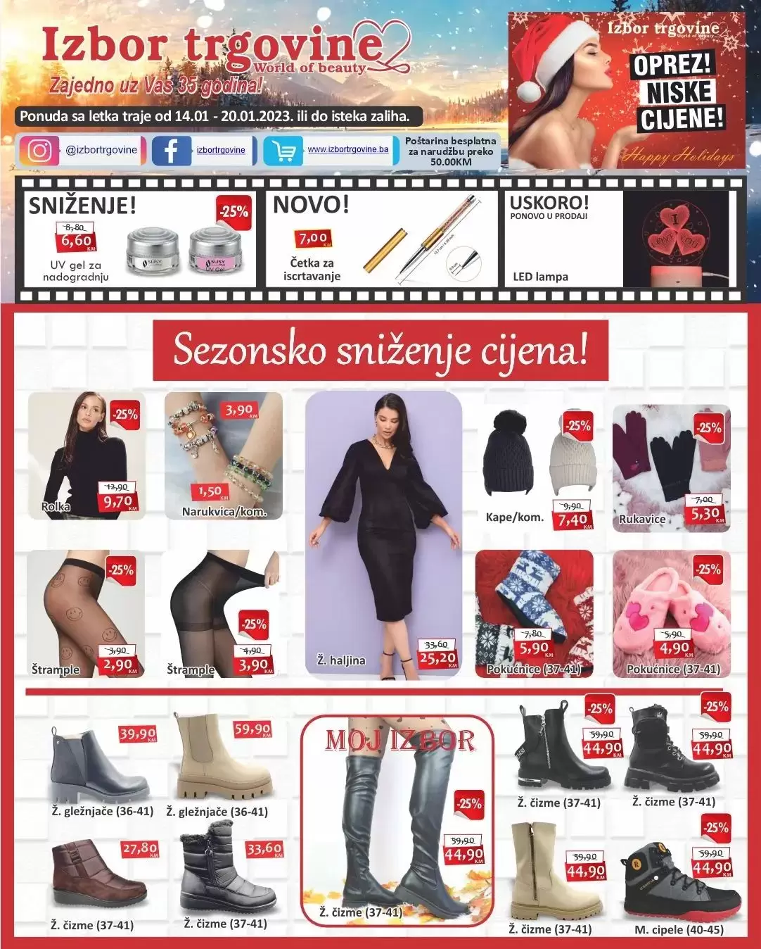 Izbor trgovine katalog 14-20.1.2023. 