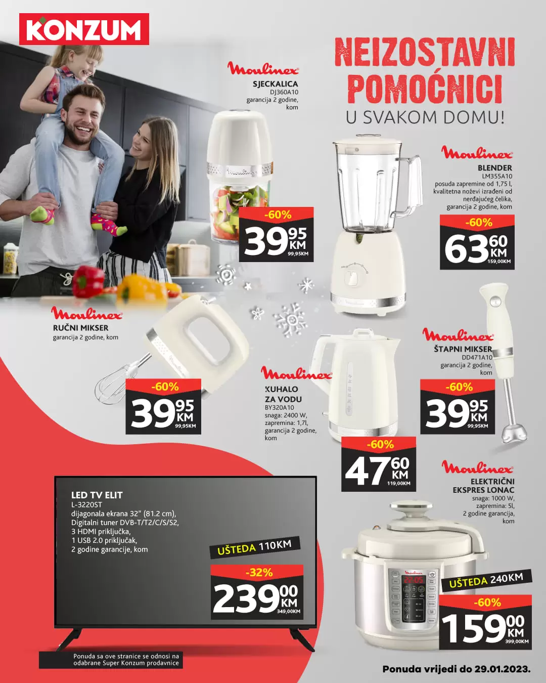 Konzum TEHNIKA ⇢ SNIŽENJE do -60%