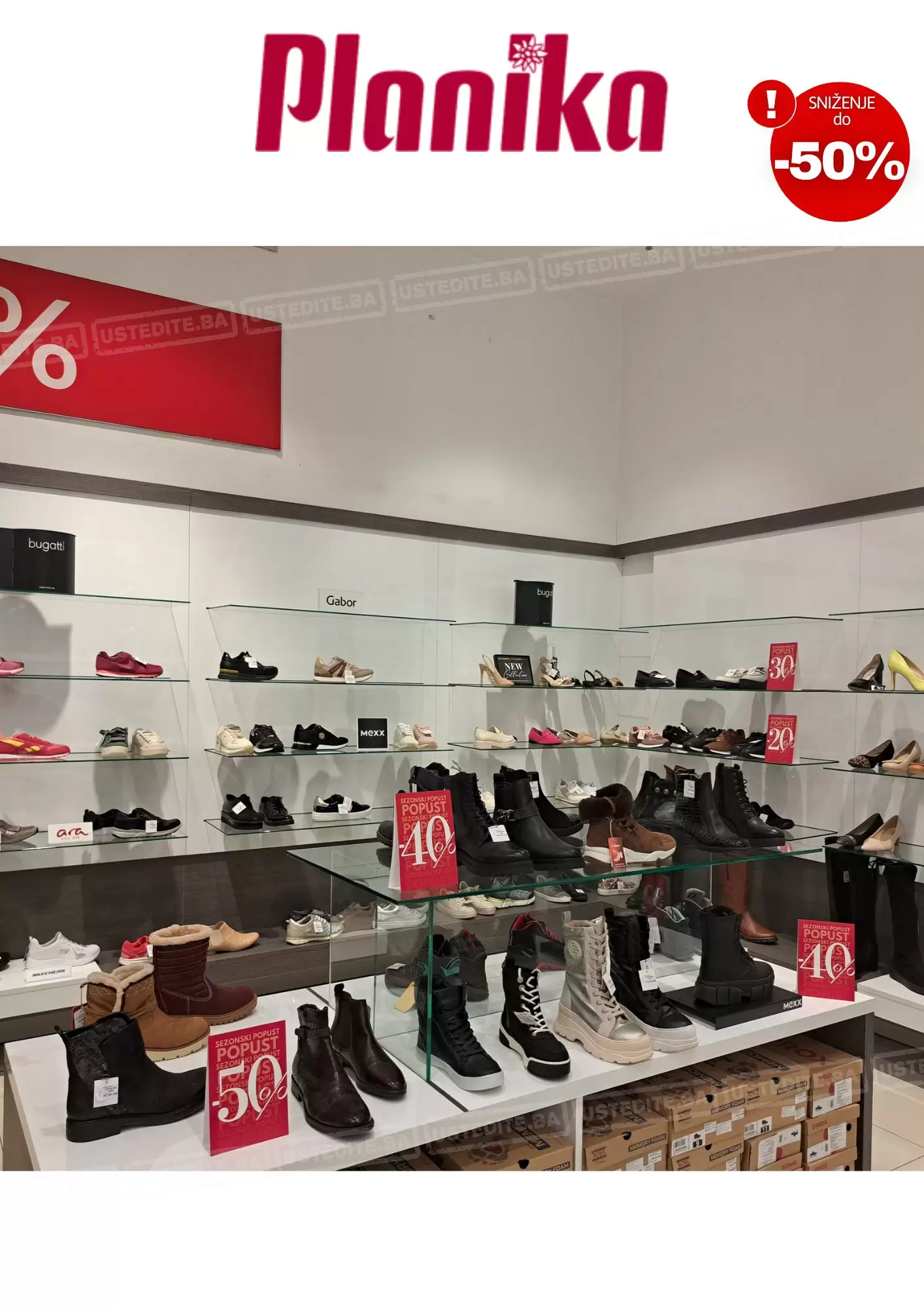 Planika SNIŽENJE do -50%!