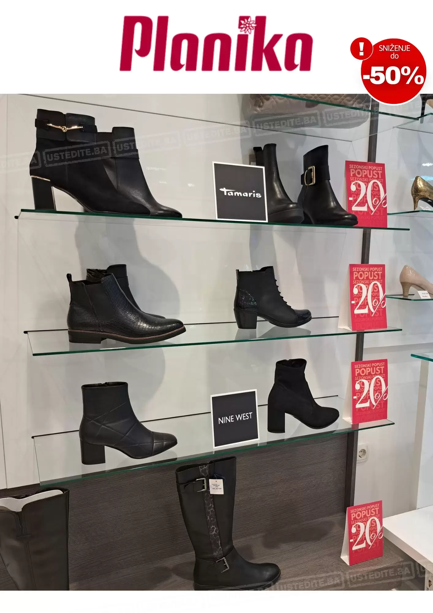 Planika SNIŽENJE do -50%!