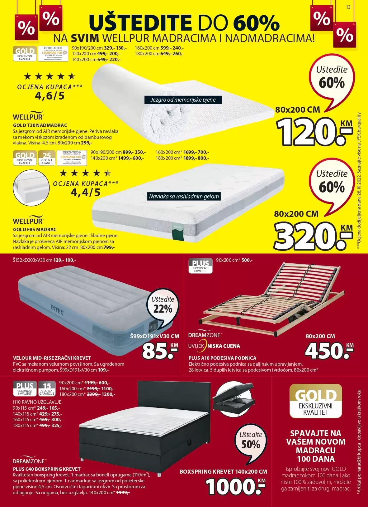 JYSK katalog RASPRODAJA 5-18.1.2023. 