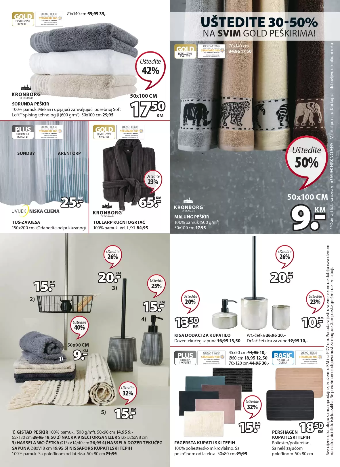 JYSK katalog RASPRODAJA 5-18.1.2023. 