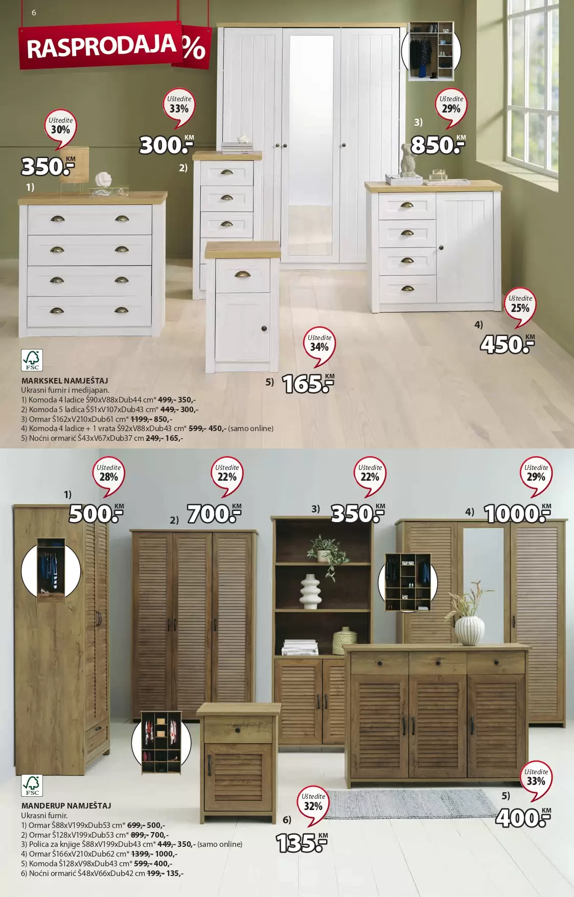 Jysk katalog 12-25.12.2023.