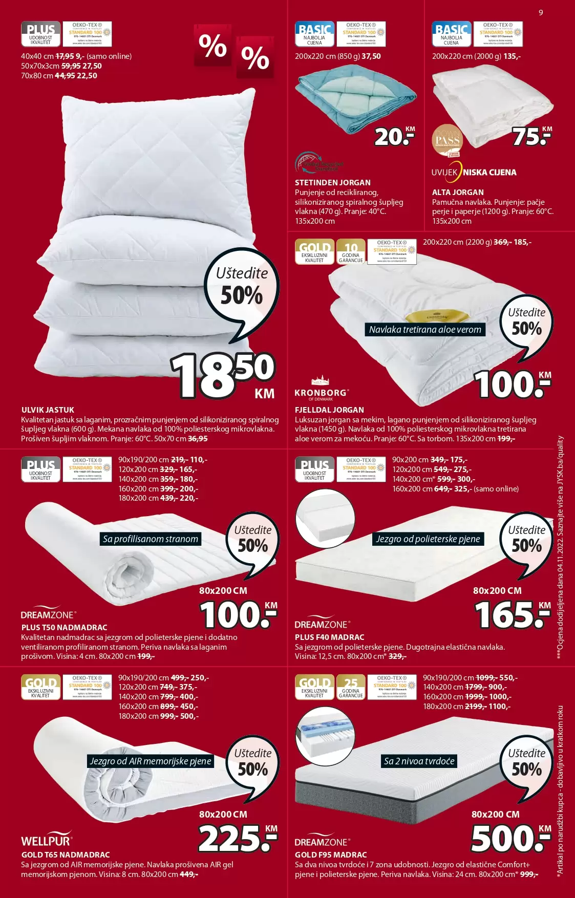 Jysk katalog 12-25.12.2023.