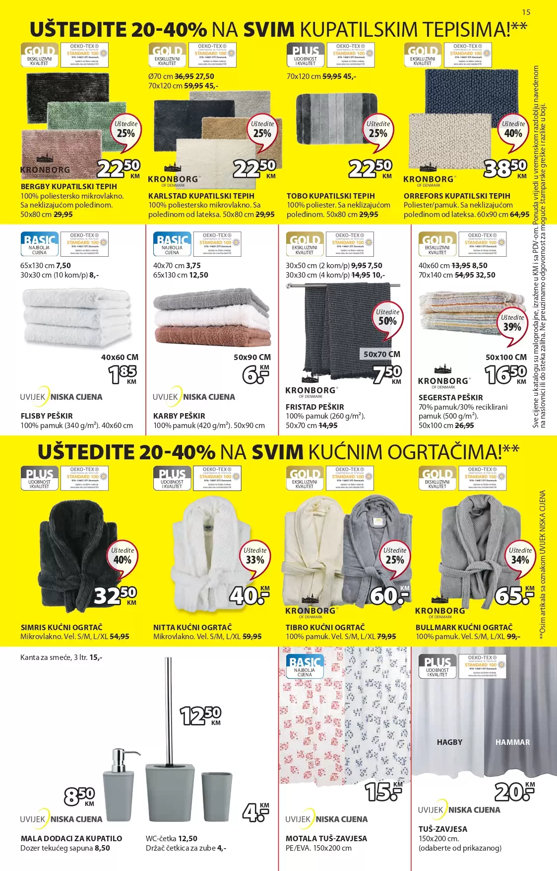 Jysk katalog 12-25.12.2023.