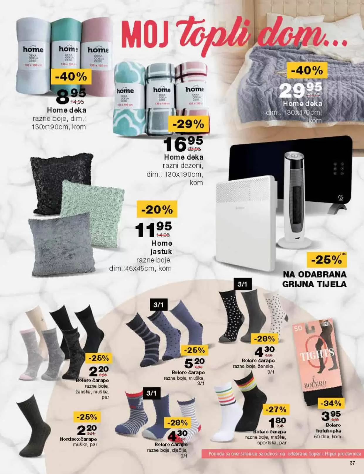 Mercator katalog 30.1-12.2.2023