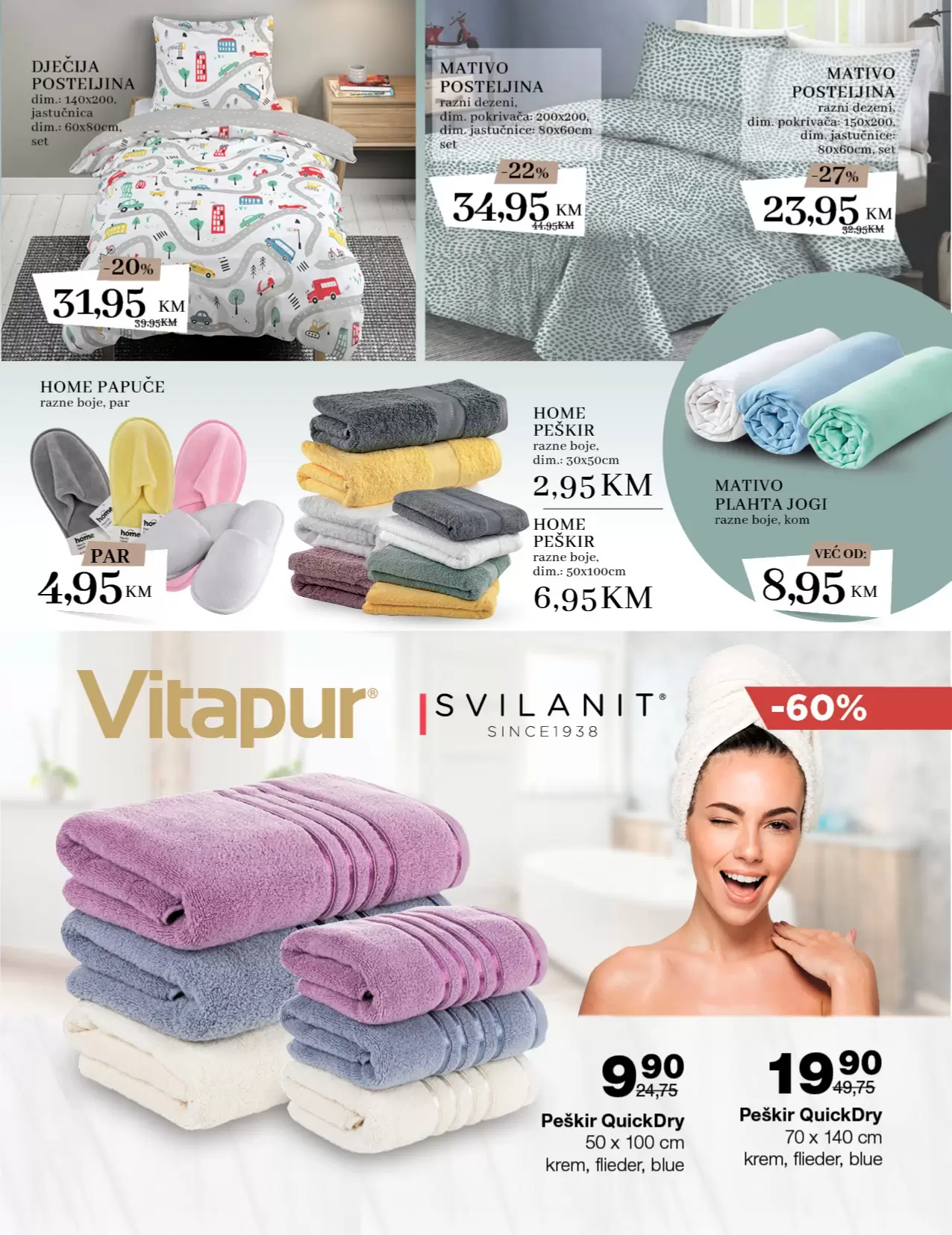 Konzum Katalog 12.01.- 05.02.2023.